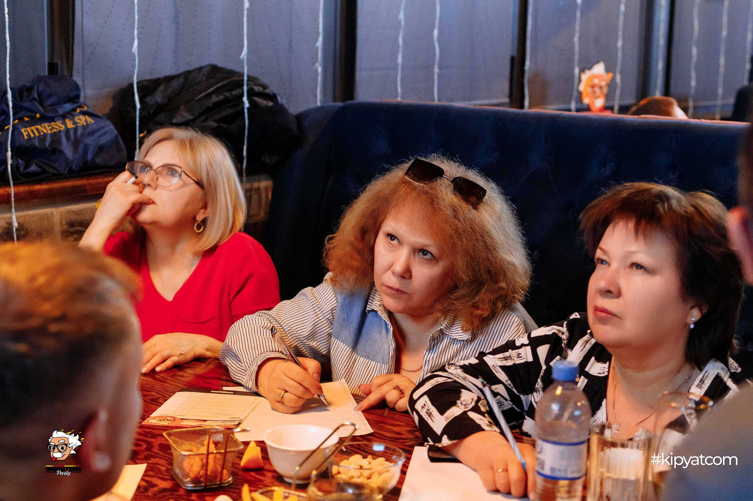 Эйнштейн Party