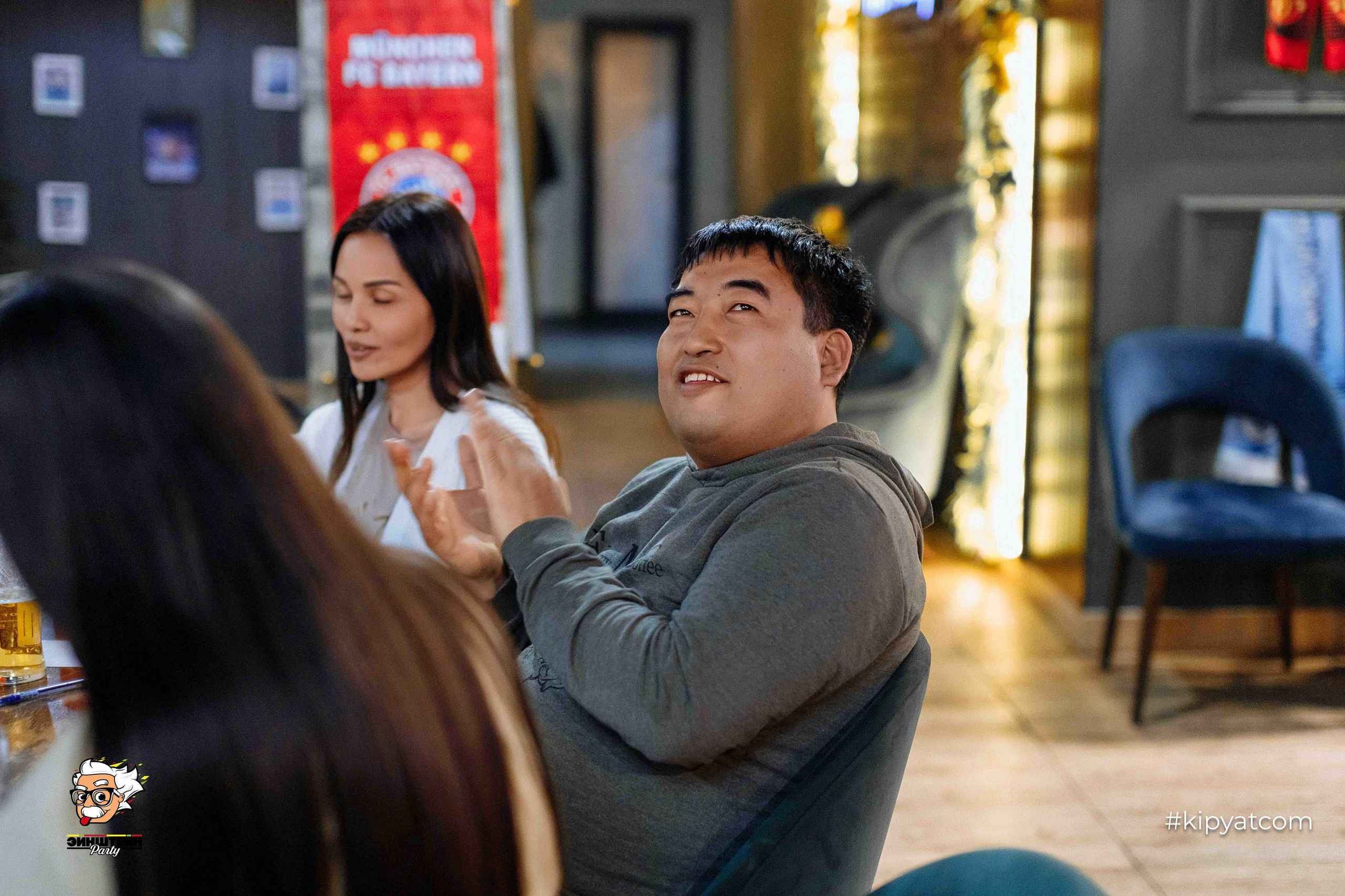 Эйнштейн Party