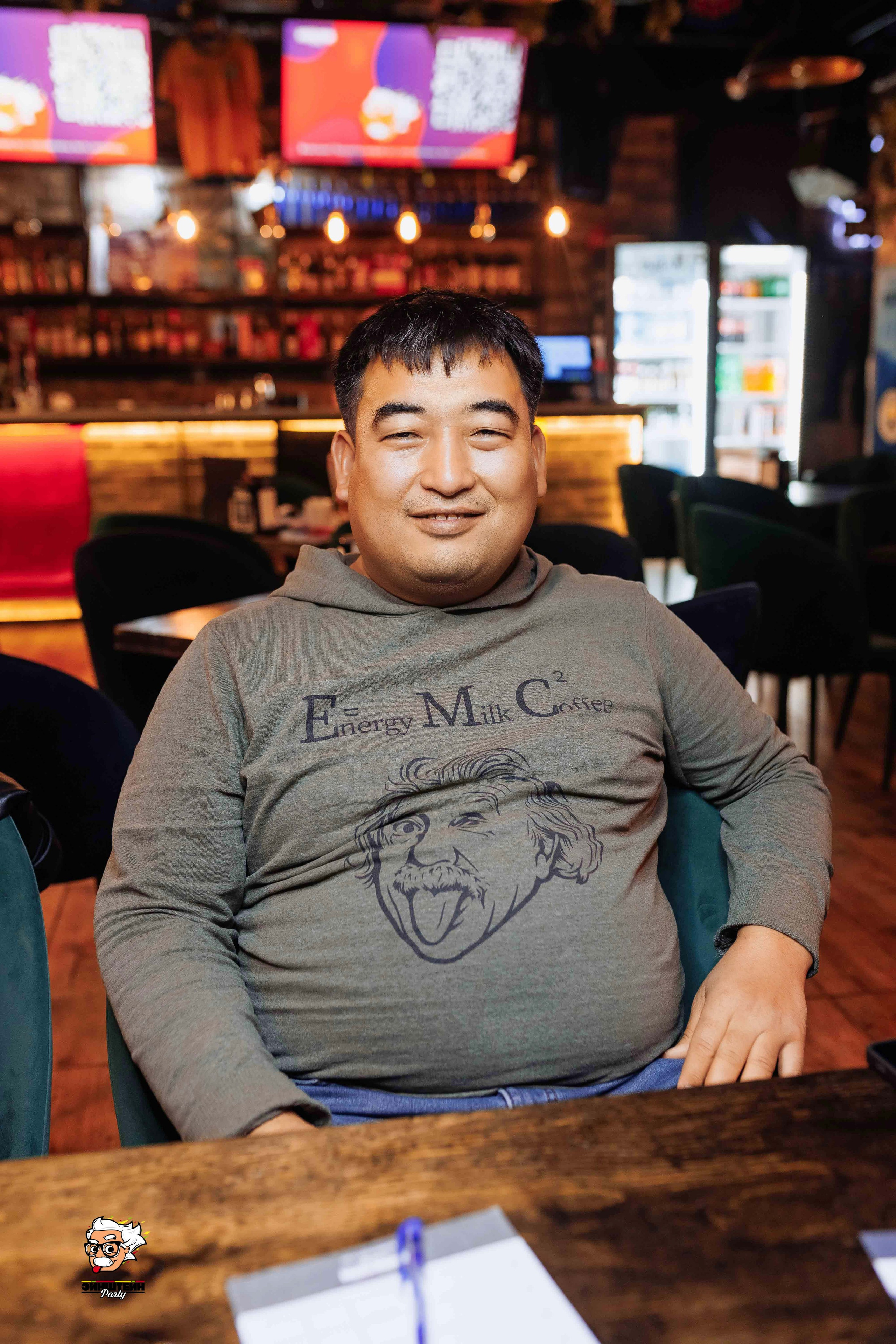 Эйнштейн Party