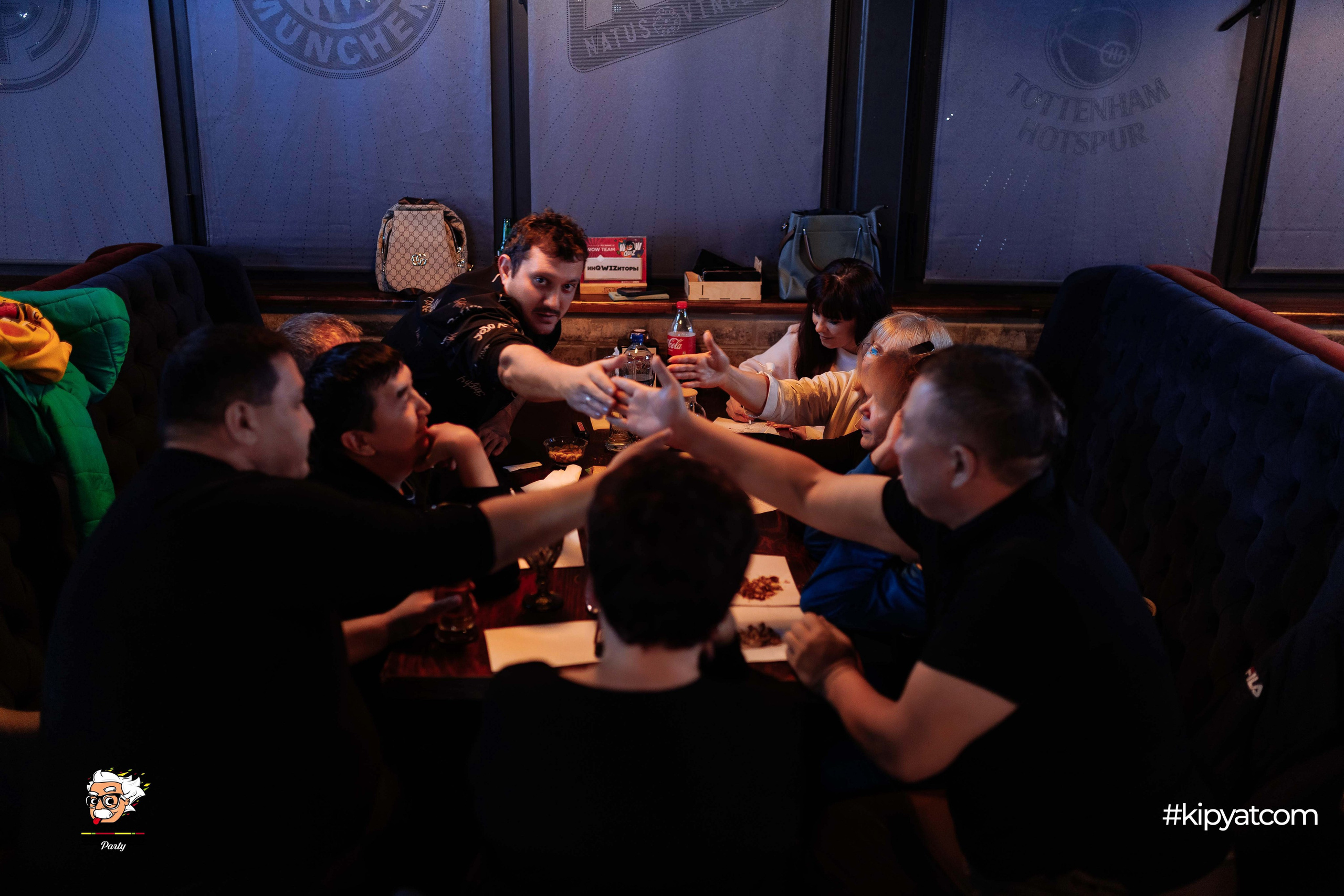 Эйнштейн Party