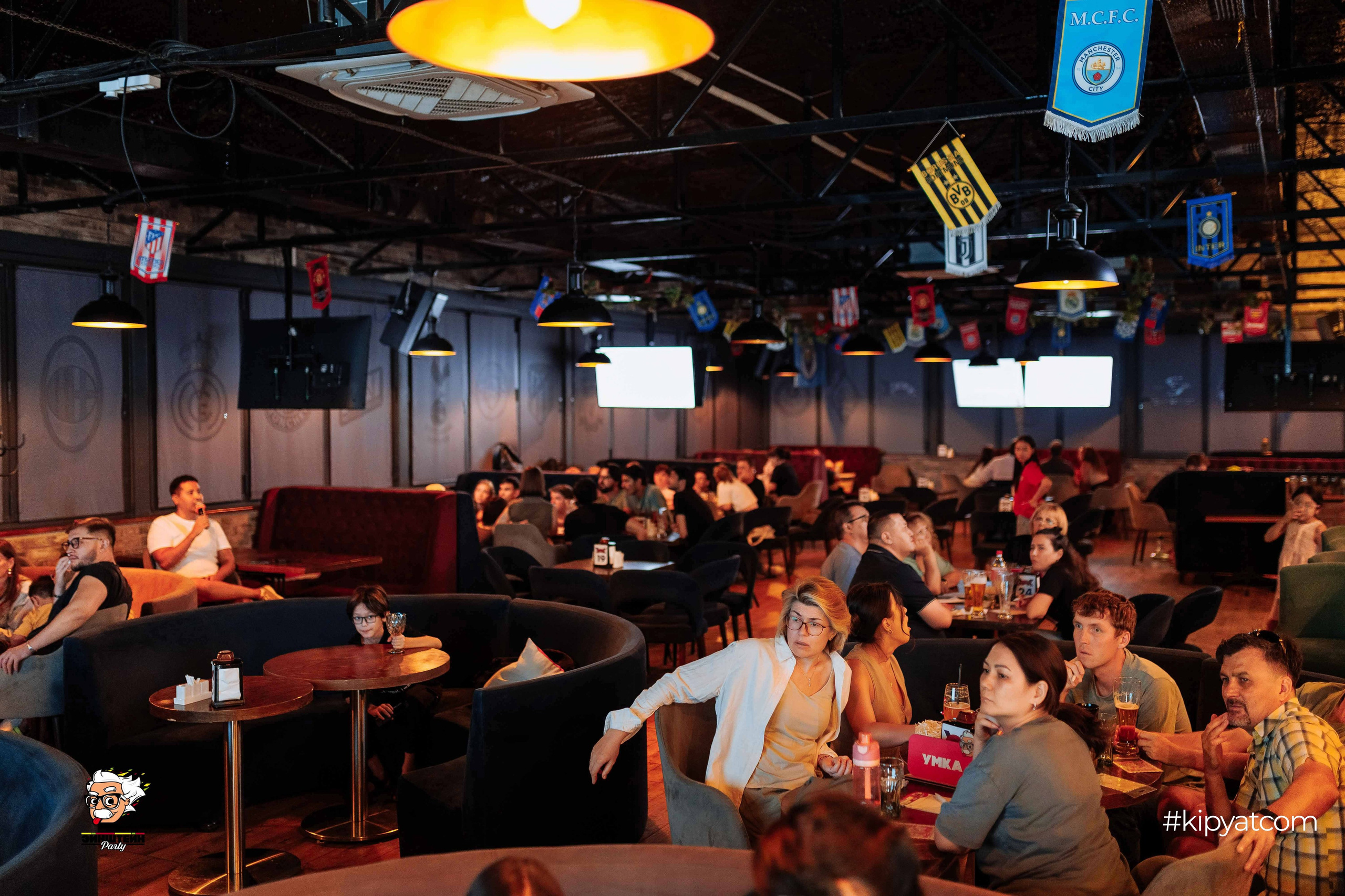 Эйнштейн Party