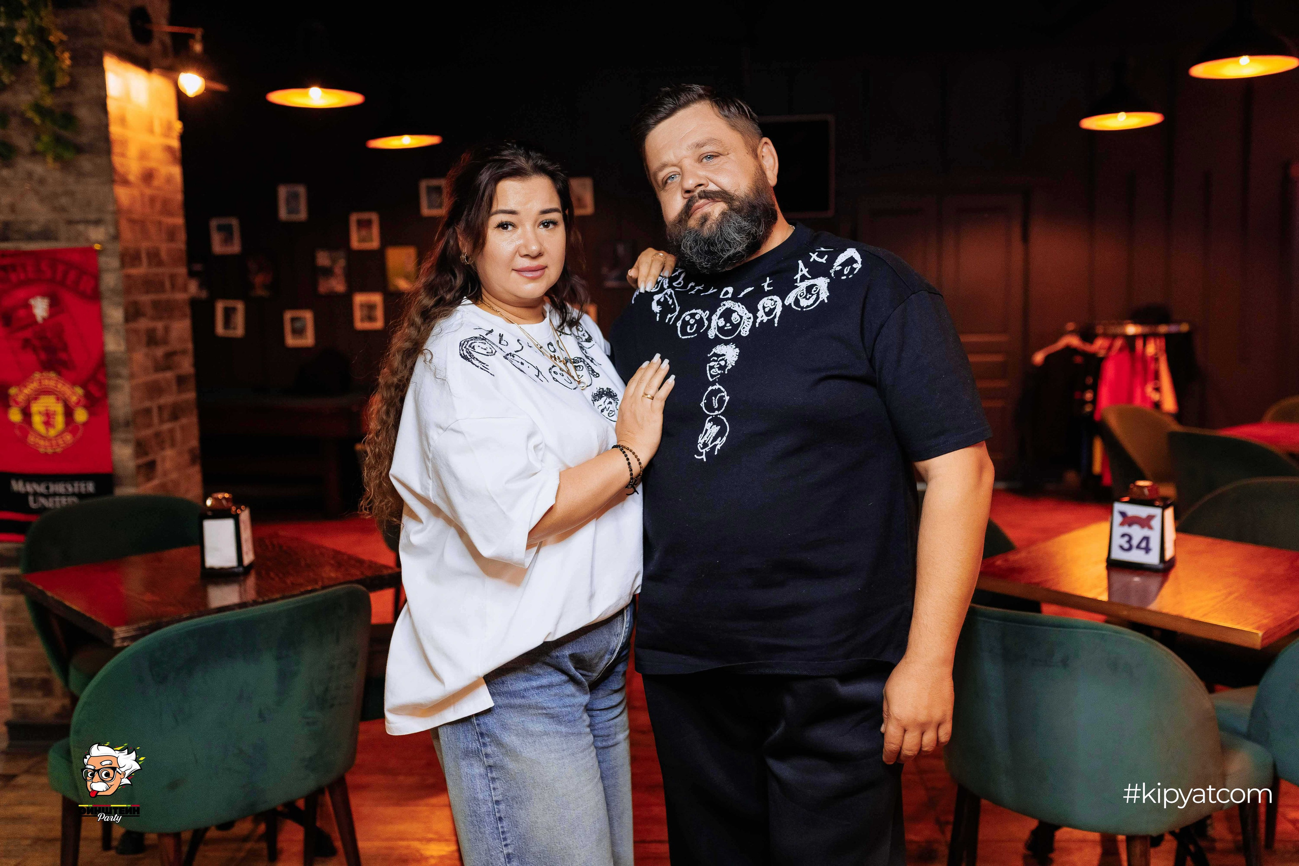 Эйнштейн Party