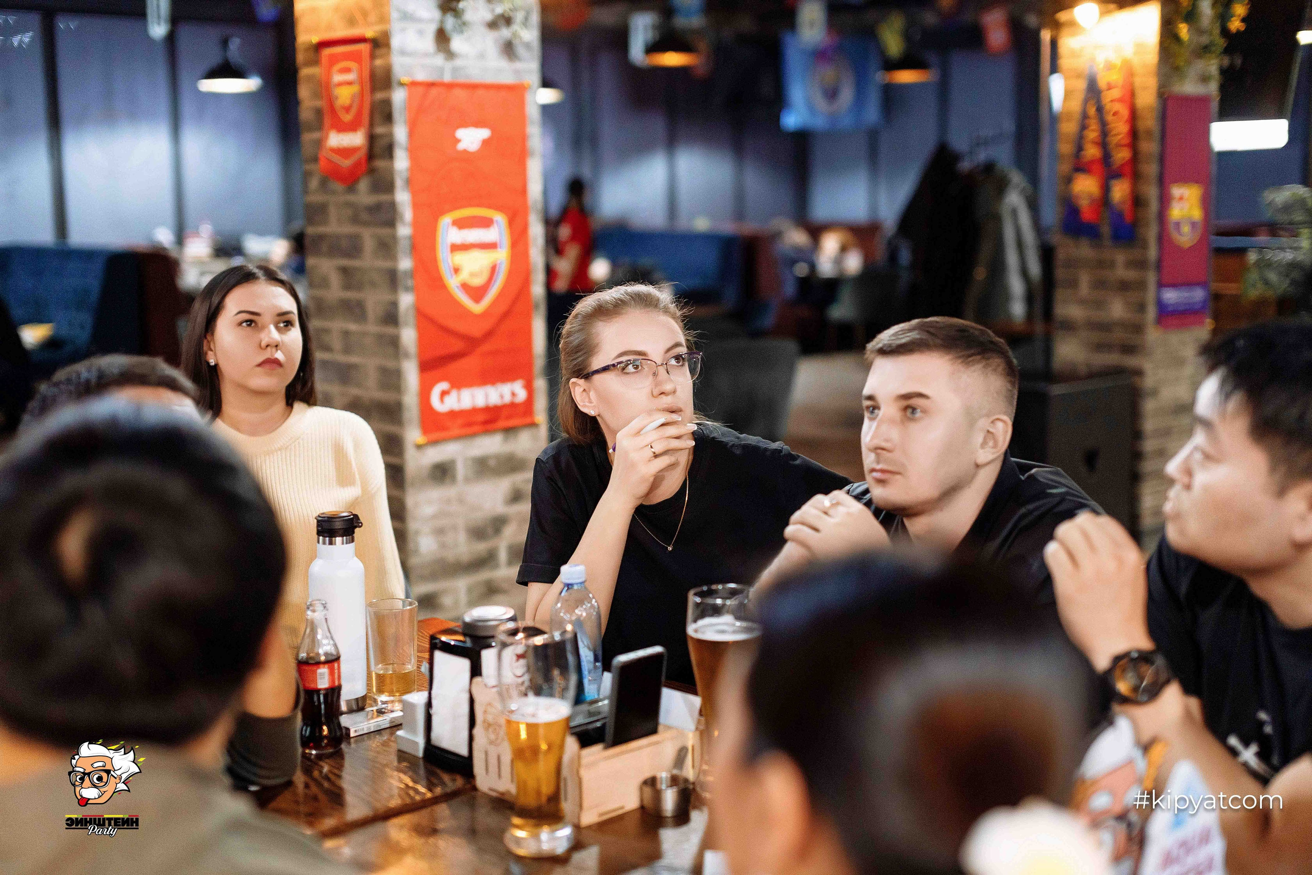 Эйнштейн Party