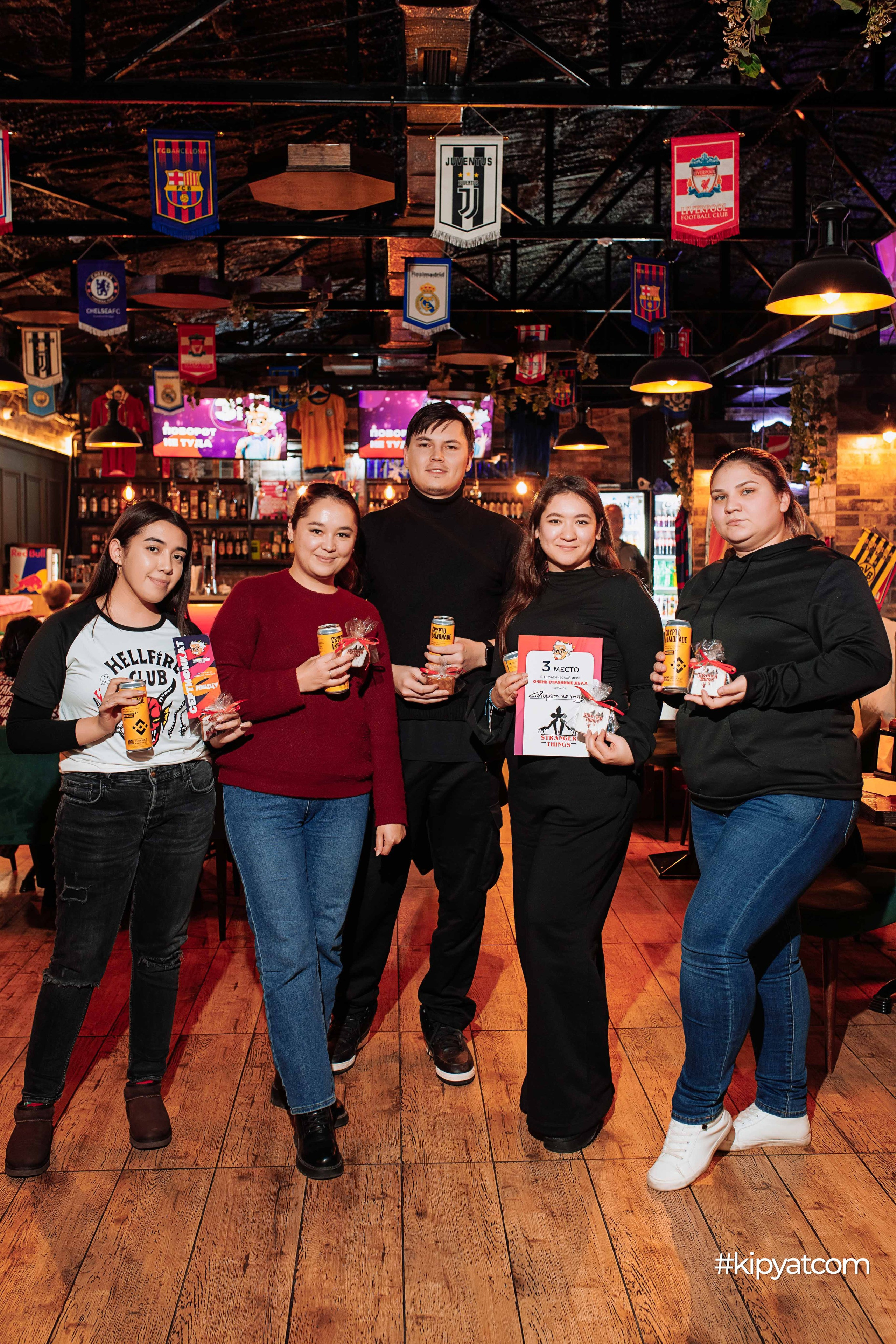 Эйнштейн Party