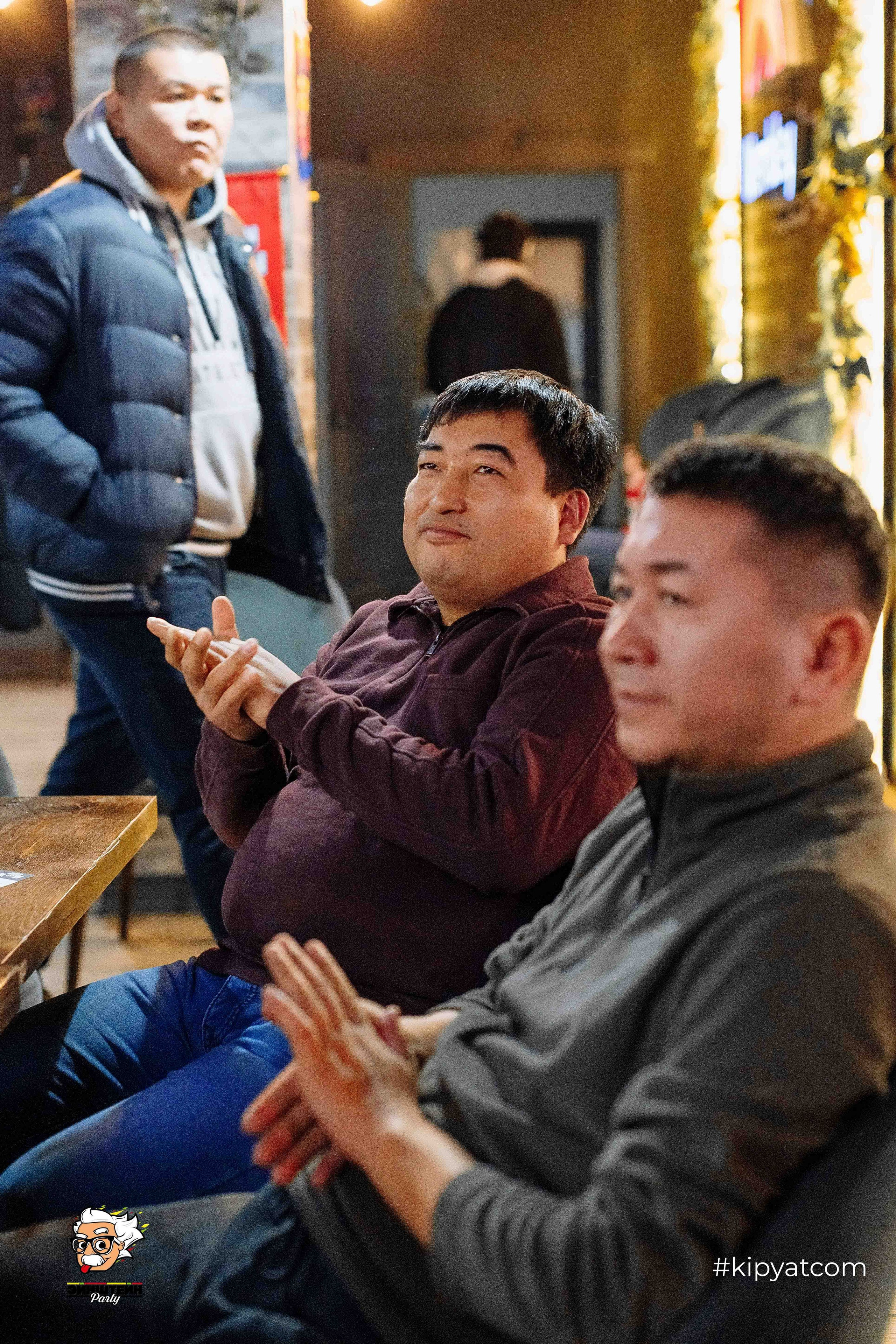 Эйнштейн Party