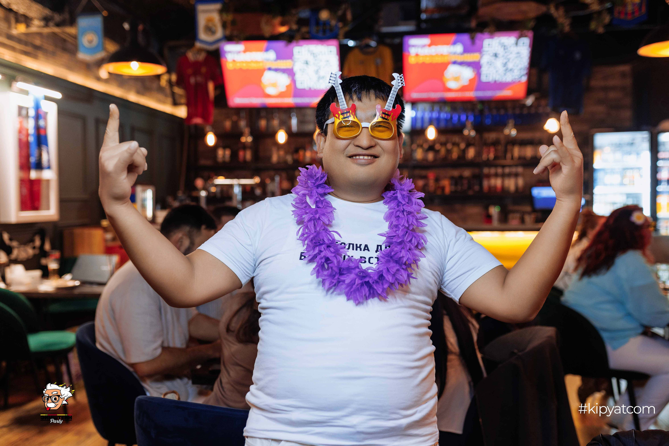 Эйнштейн Party