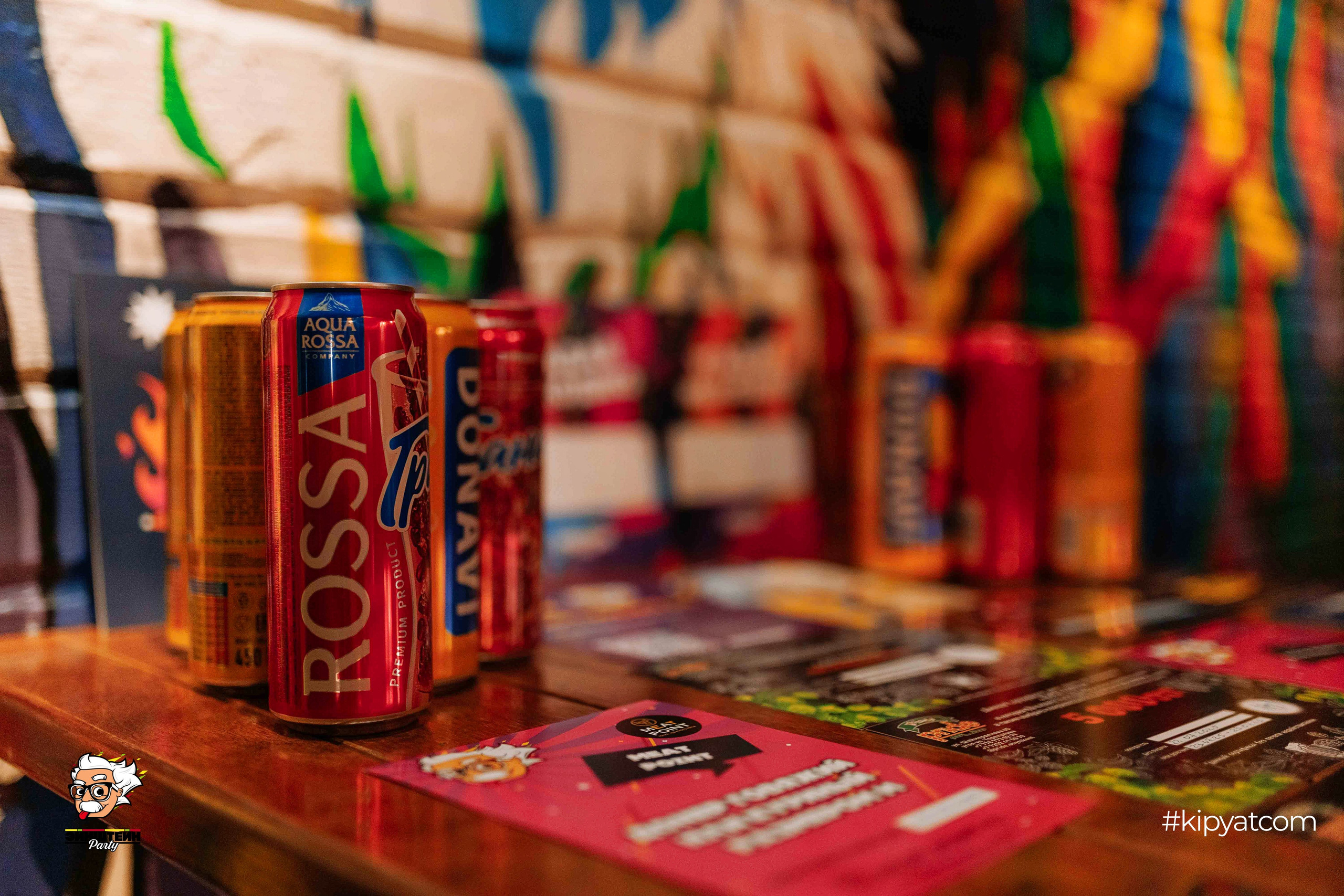 Эйнштейн Party