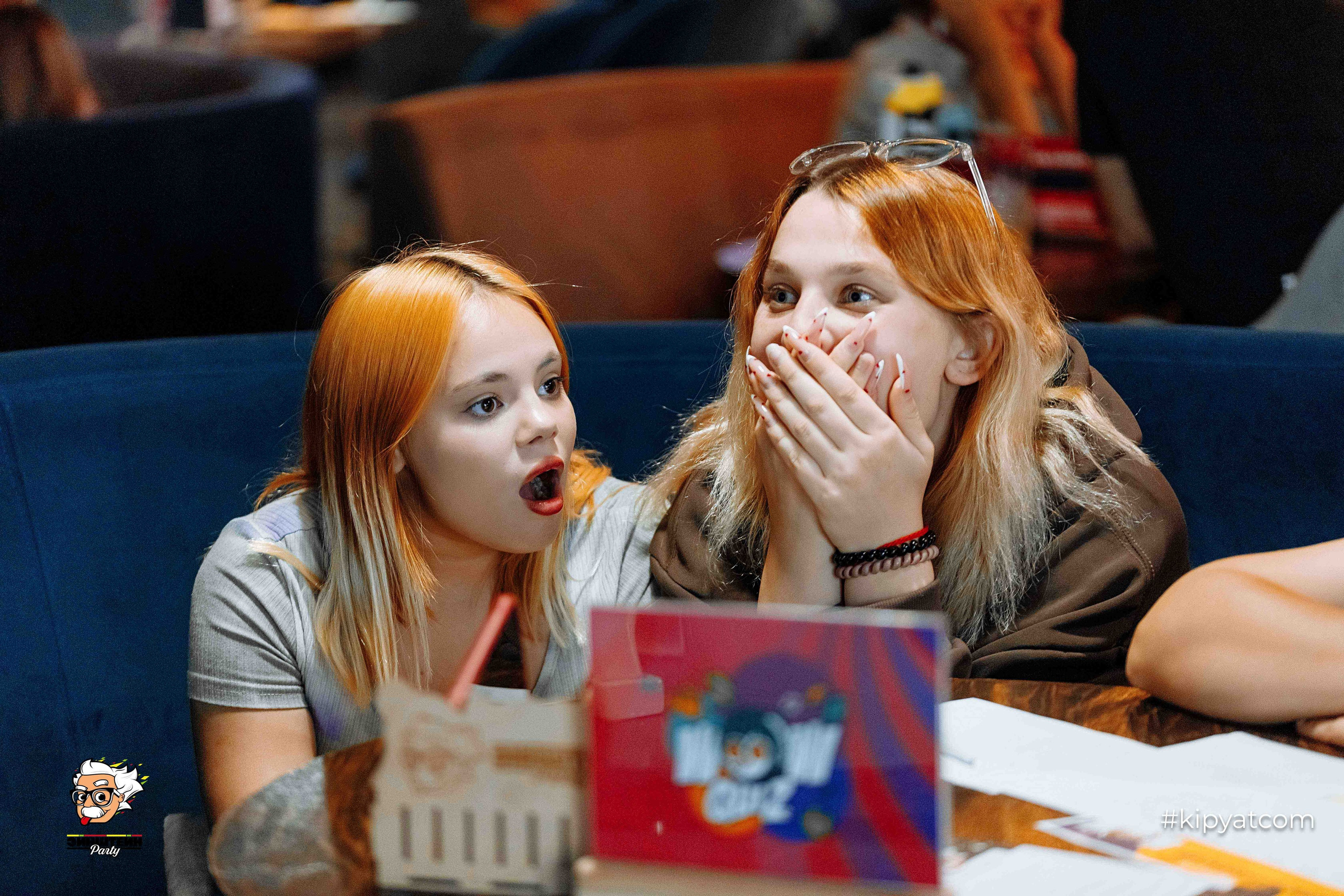 Эйнштейн Party