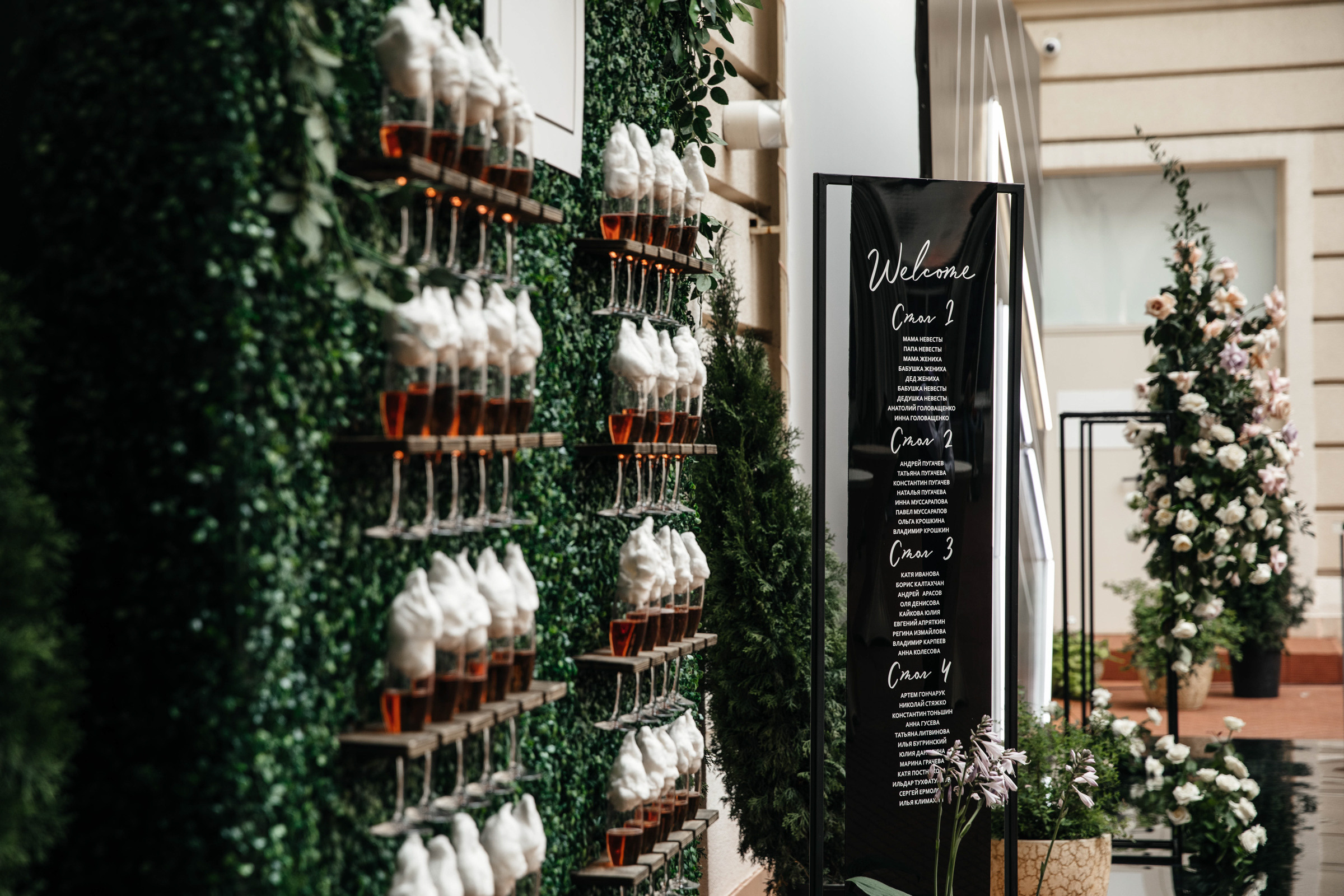 A&S Wedding Party 2020. Свадебный фотограф в Ульяновске Алексей Китов