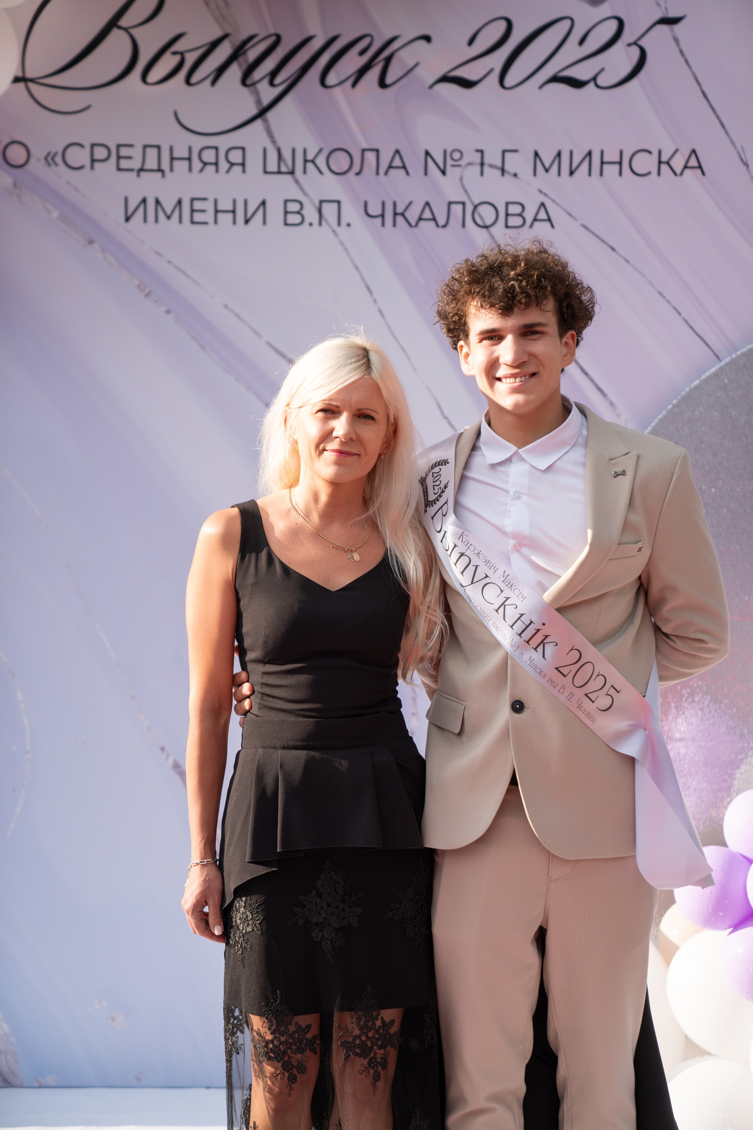 Выпускной СШ1. Семейный и свадебный фотограф Минск, Беларусь Анна Орловская