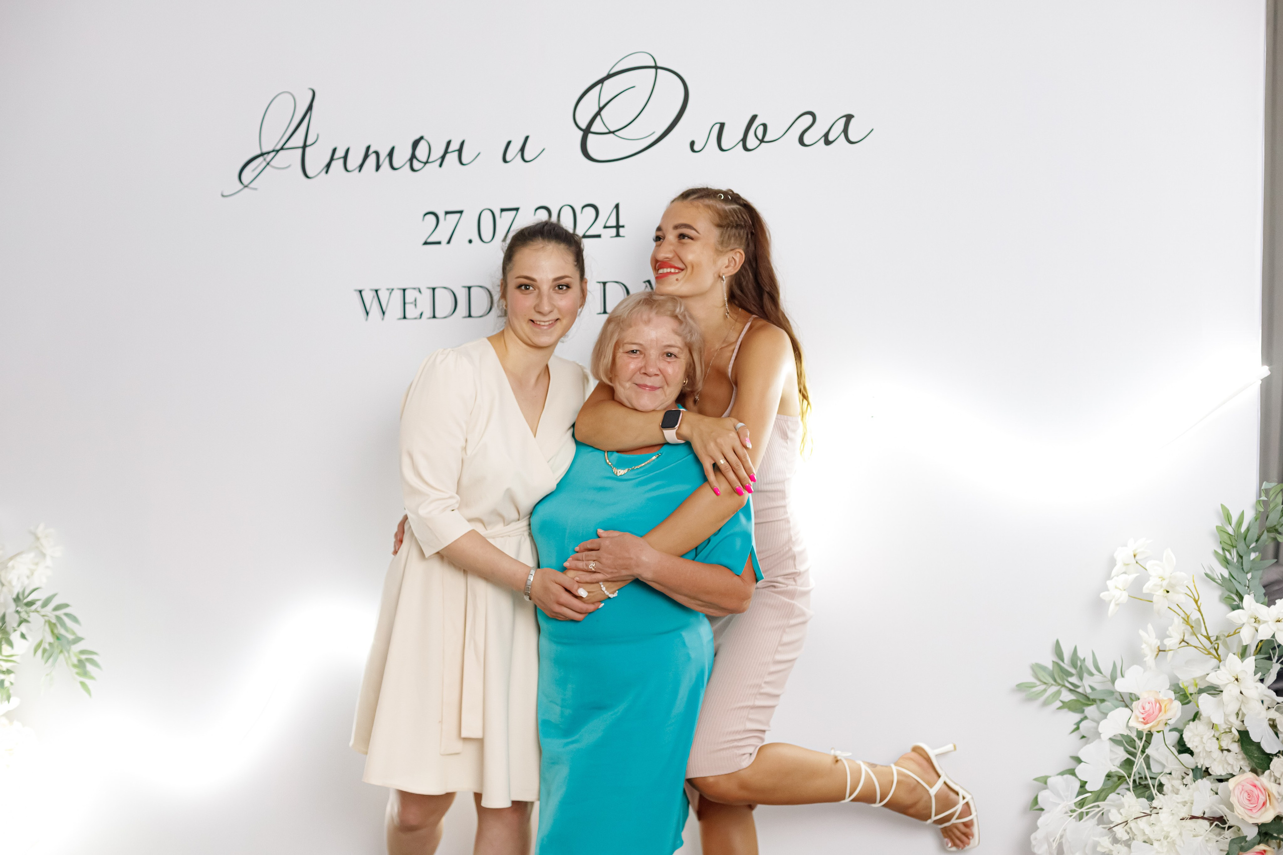 A&O wedding day. Photokarish