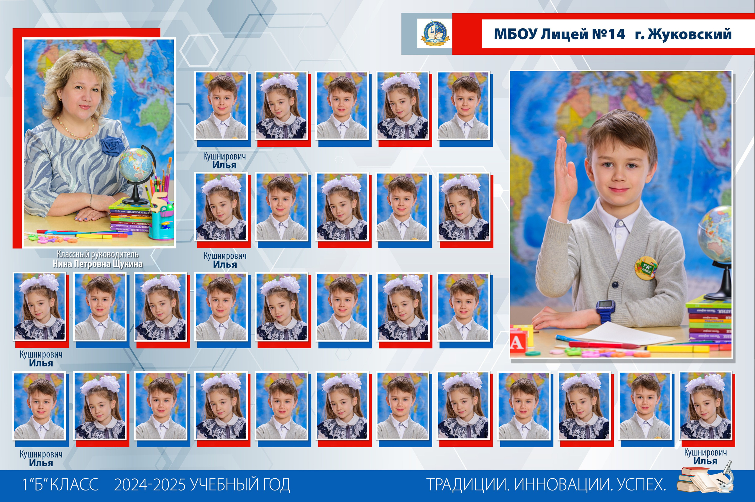 Общие фотографии и виньетки. Студия детской фотографии «Образ Детства»