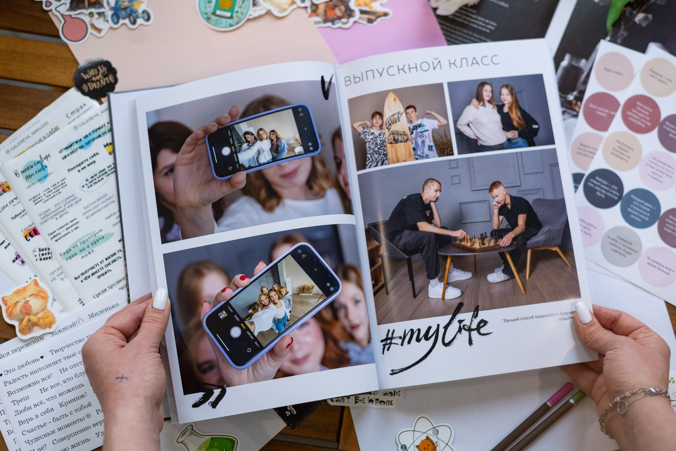 Фотосессия на альбом в студии Мадера. Выпускные альбомы в Подольске Москве и МО