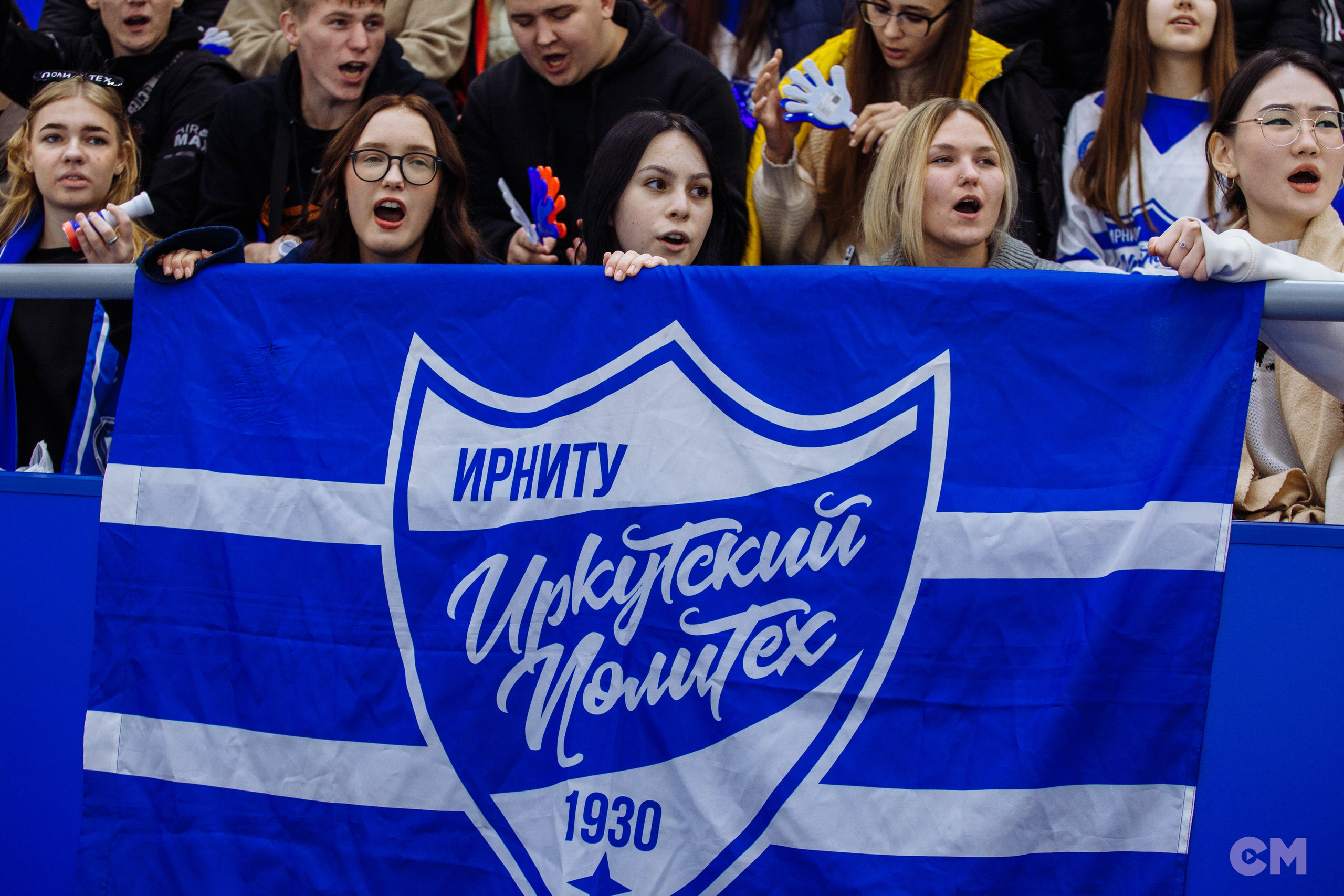 Чемпионат Студенческой спортивной лиги. Ковалёв хоккея с мячом. Репортажный фотограф в Иркутске — Ярослав Ковалёв