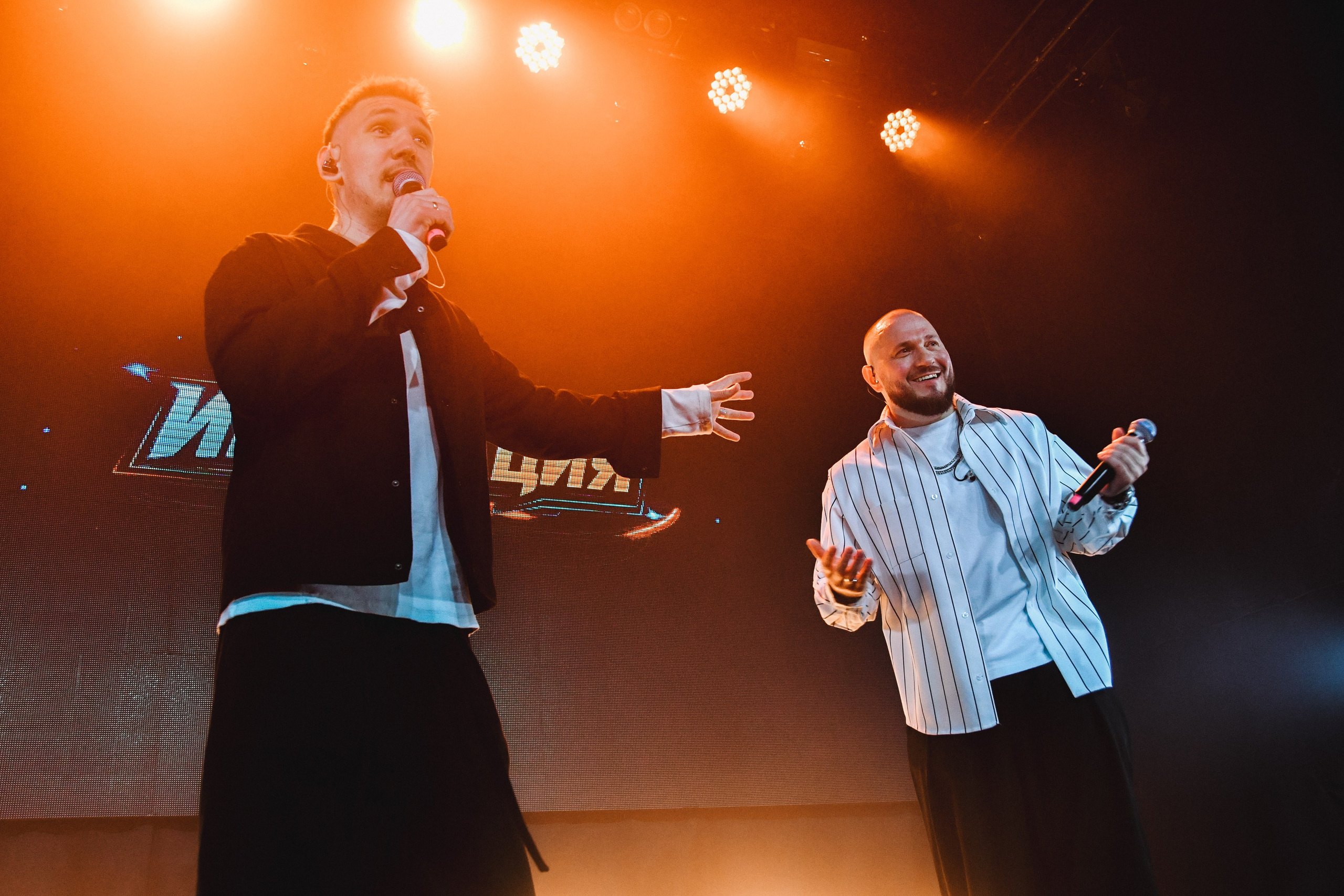 Группа «Интонация»