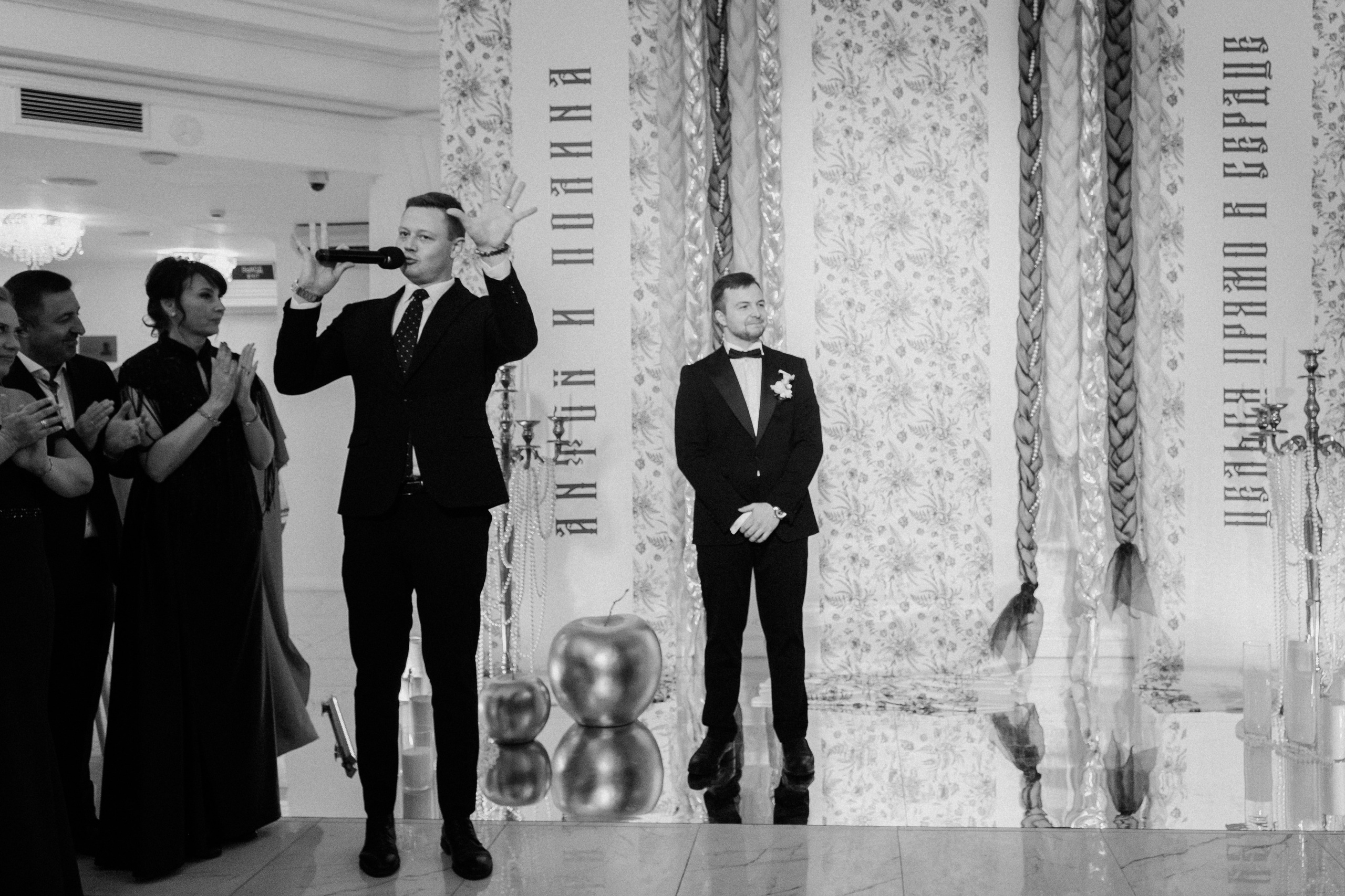 Полина и Антон. Свадебный фотограф Александра Тюлякова