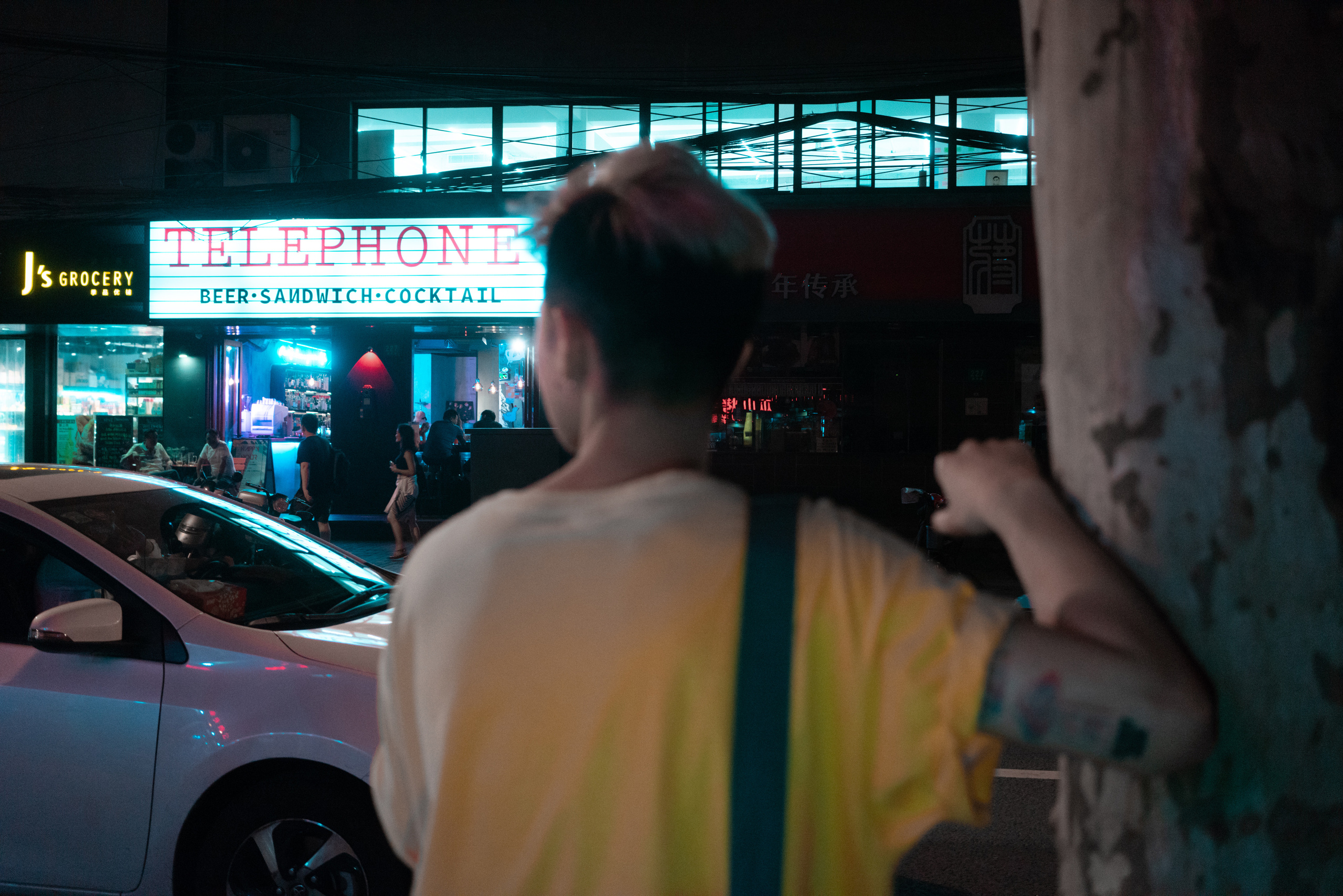 NIGHT COLOR. Photographer Yudakova Daria