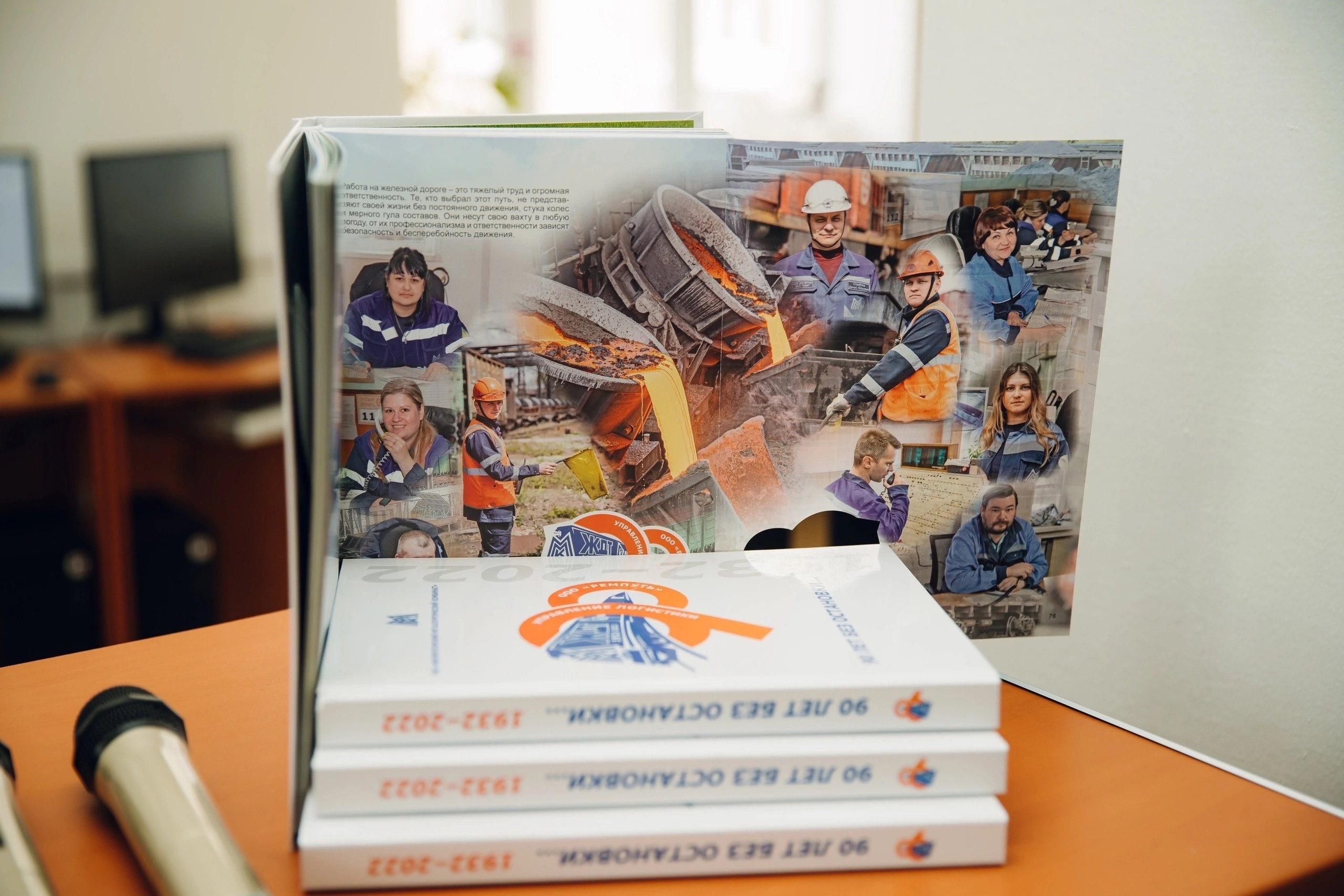 Проекты. Сергей Петруша. Фотограф