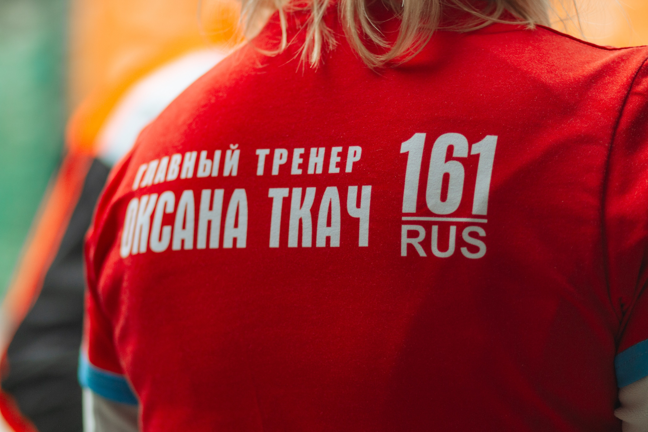 Маргуша сочи конный спорт