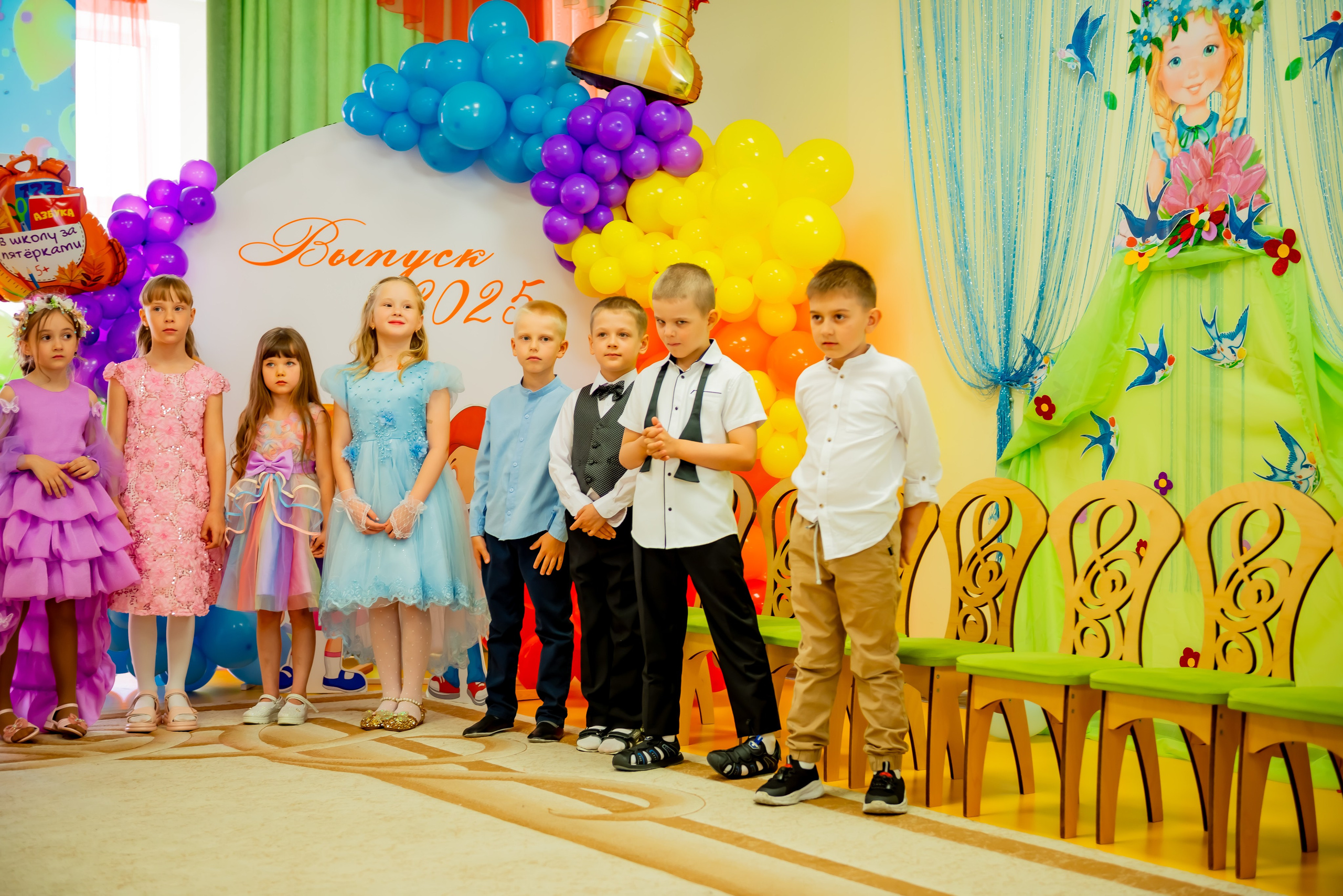 Детский сад| Начальная школа-детский сад № 8 (ул. Квасова, 27) | 2025. ALBUMIA