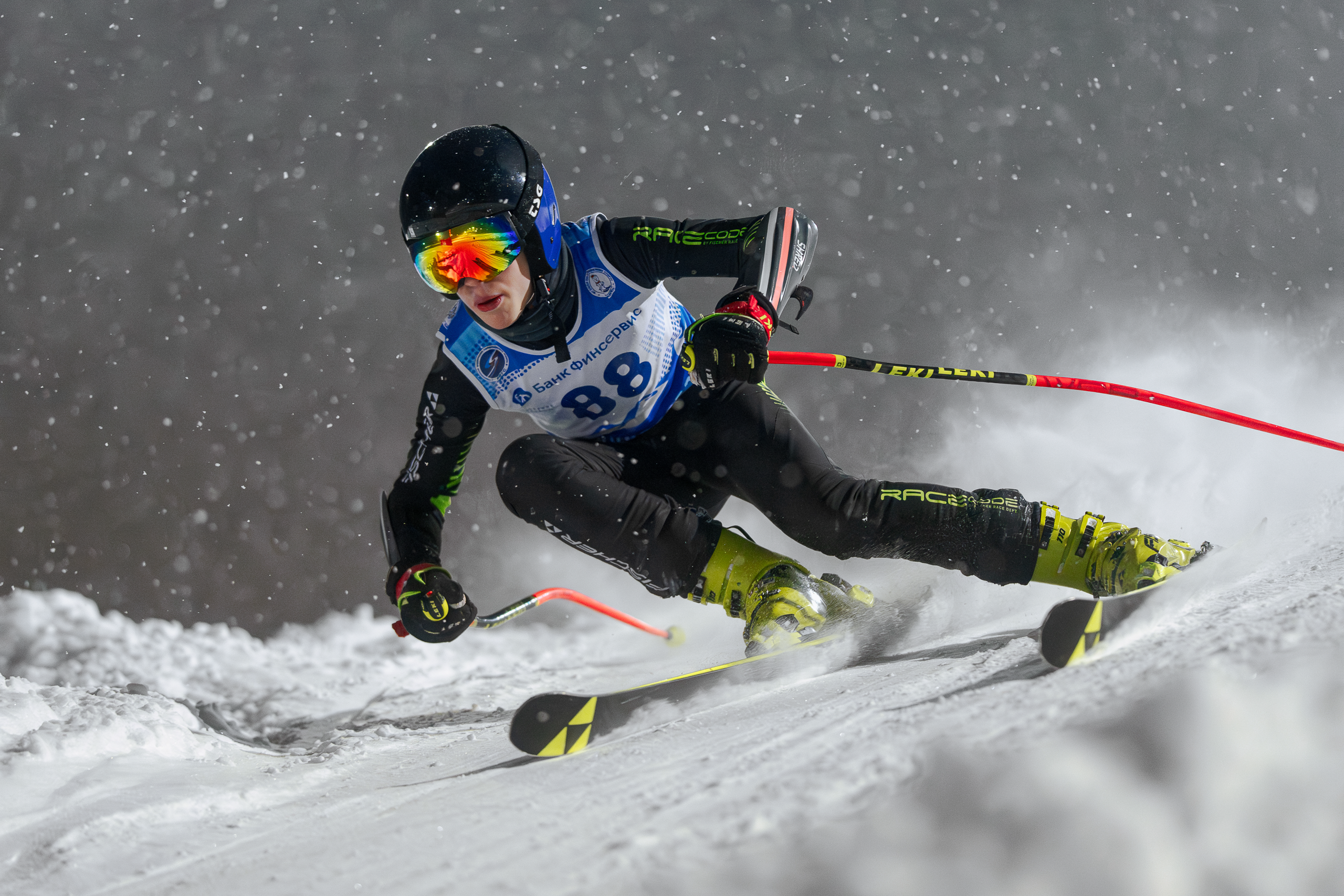 2026.01.27 | Первенство Дмитровского муниципального округа по горнолыжному спорту «памяти А.Жирова» U14, U16, U20 GS. Фотограф Студитский Евгений