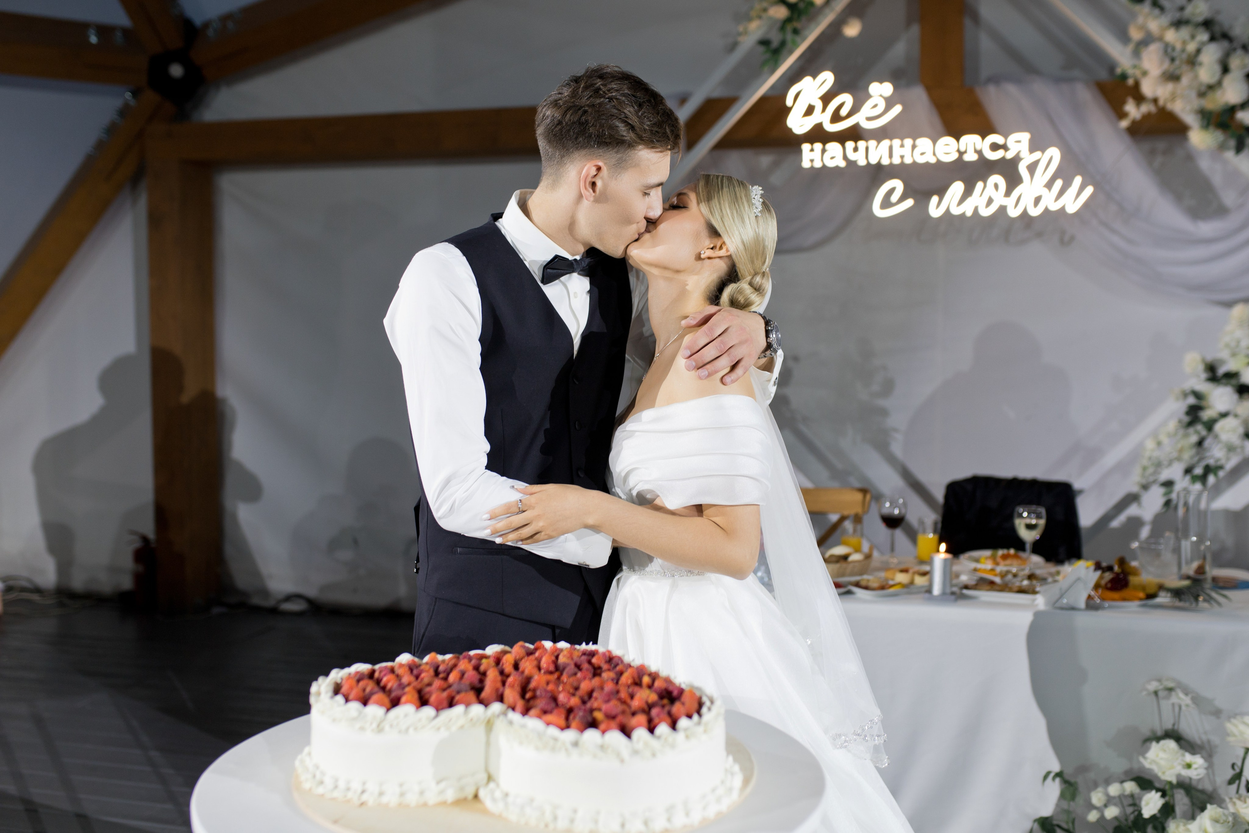 Савелий и Юлия. Свадебный Фотограф Уфа | Никах