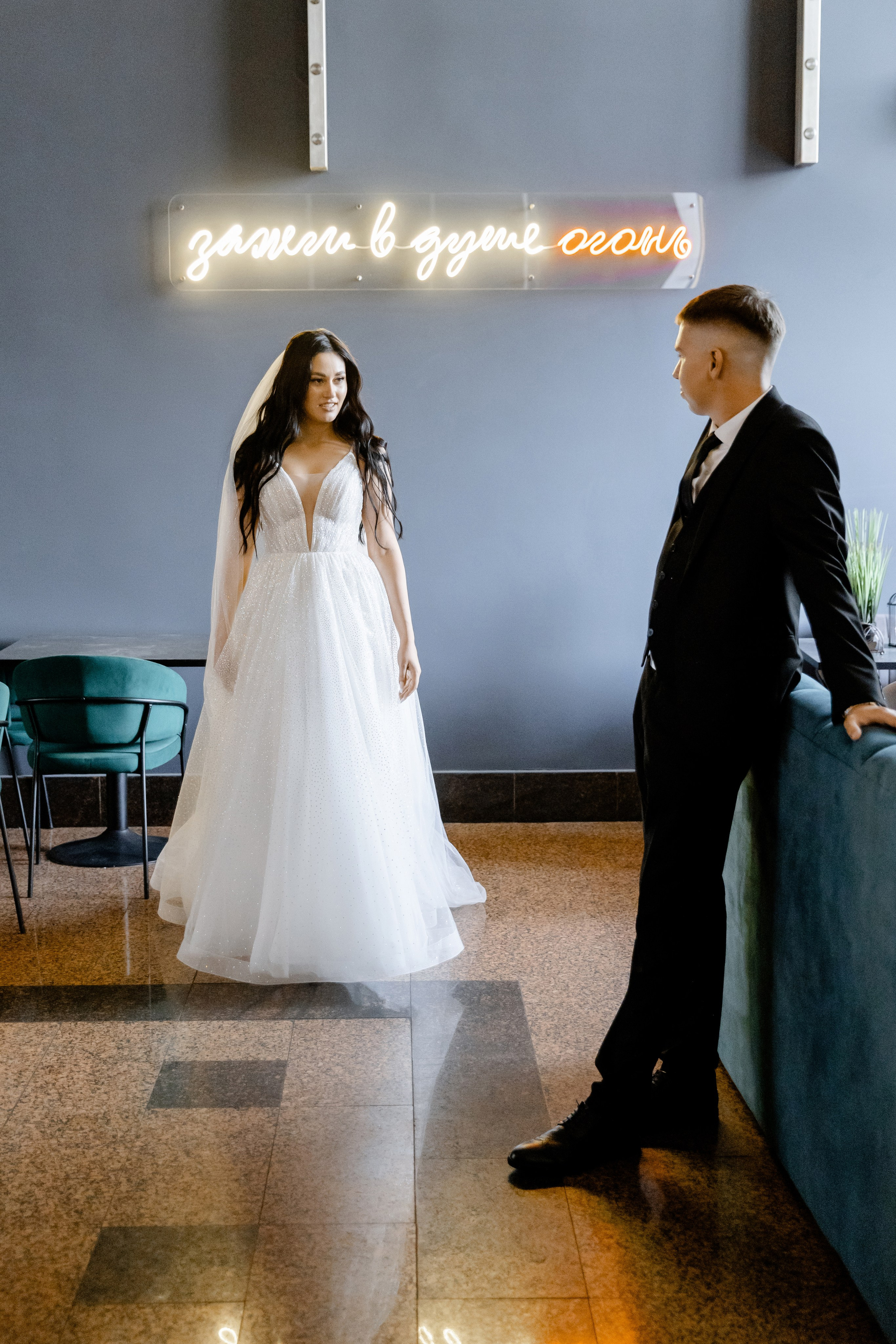 Свадебный день Сергея и Яны. Свадебный фотограф Анна Бабахина