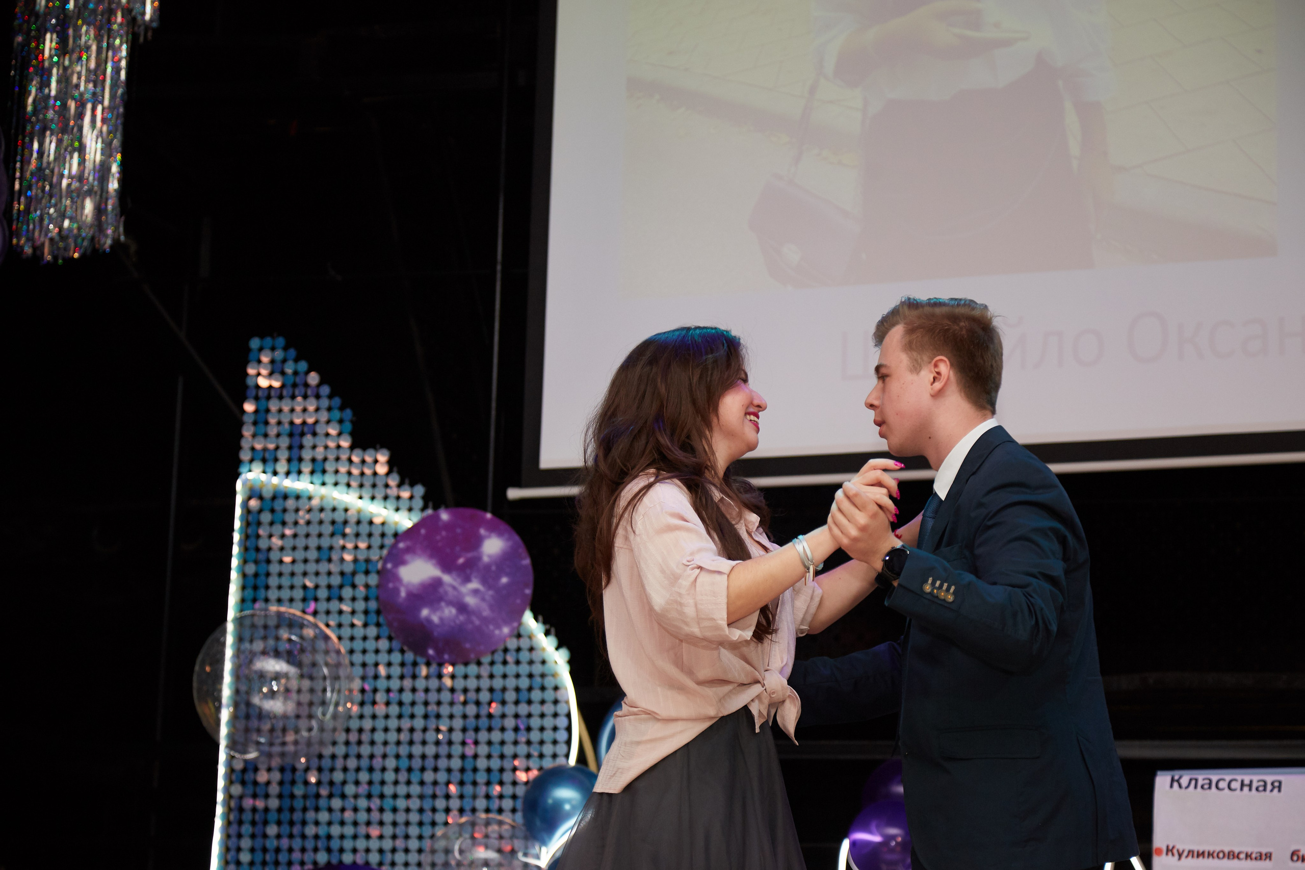 Последний звонок. Фотограф Савченко Люба. Москва