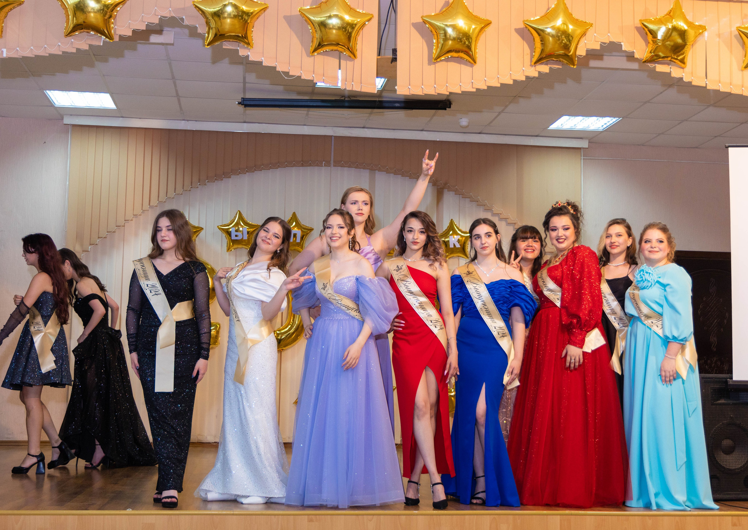 Школа № 5 Липецк. Выпускной 2024. Выпускные альбомы в Липецк