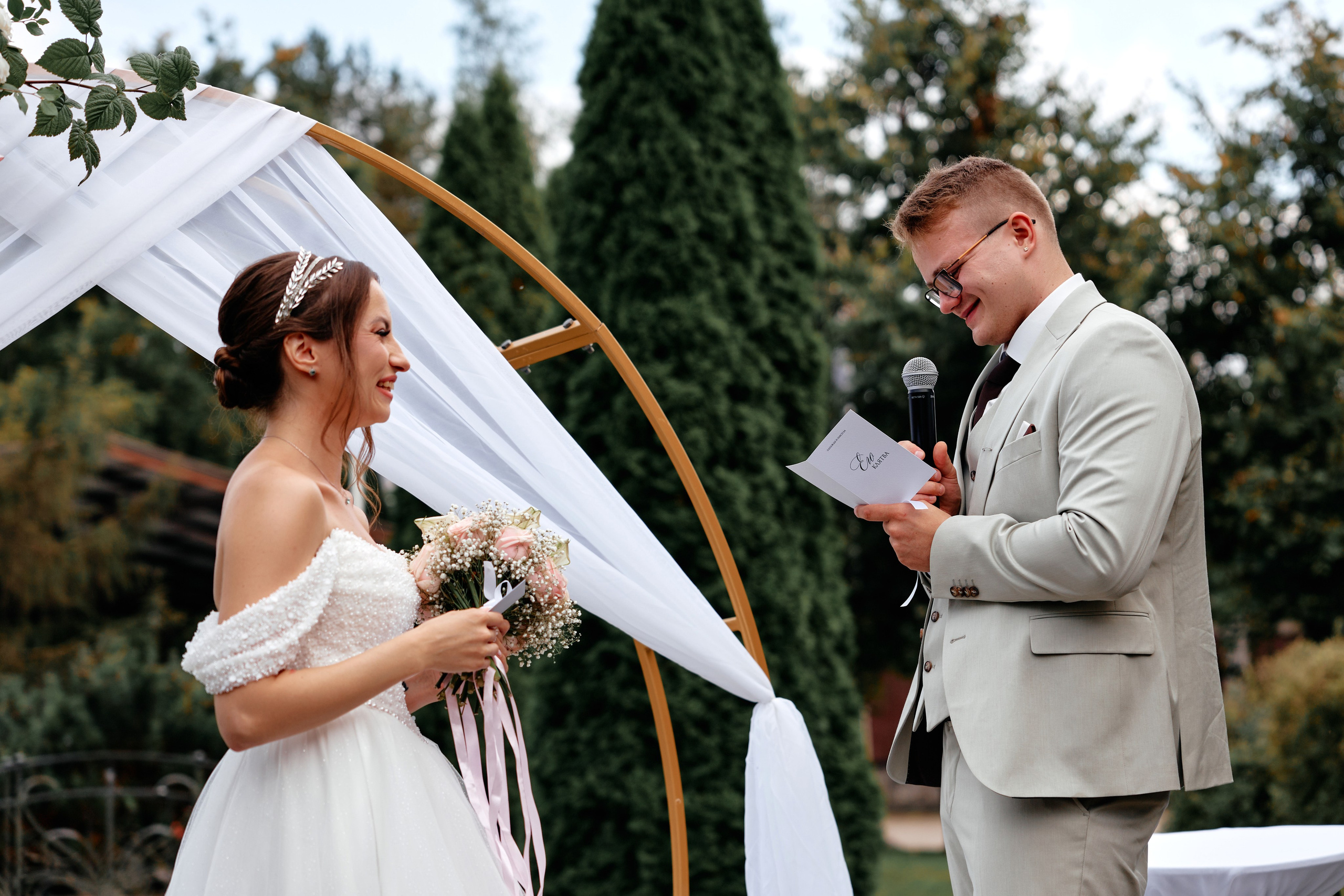 Лада и Даня — Свадебная серия