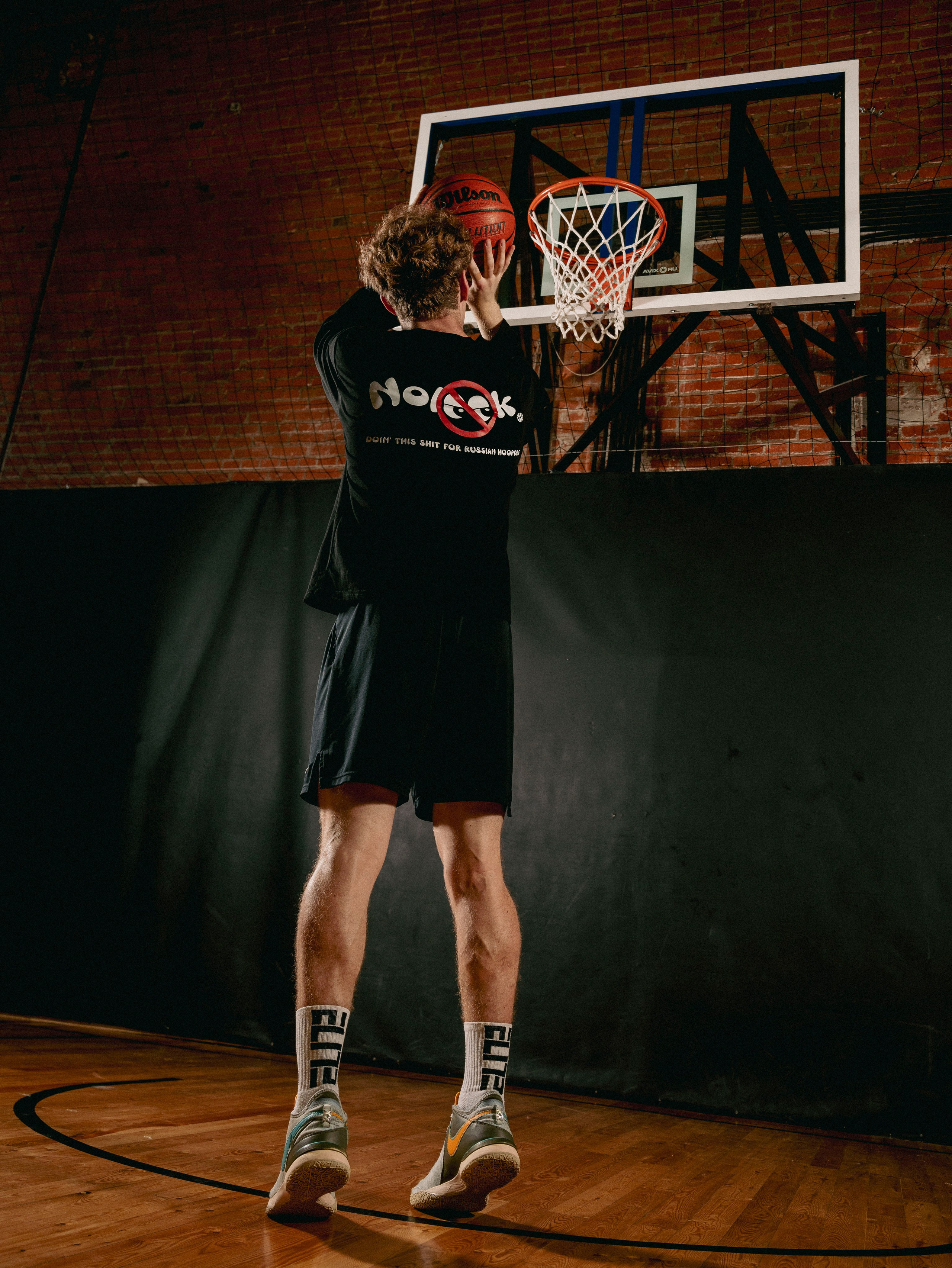 Basket NLK. Портретный фотограф Москва Белогорцев Сергей