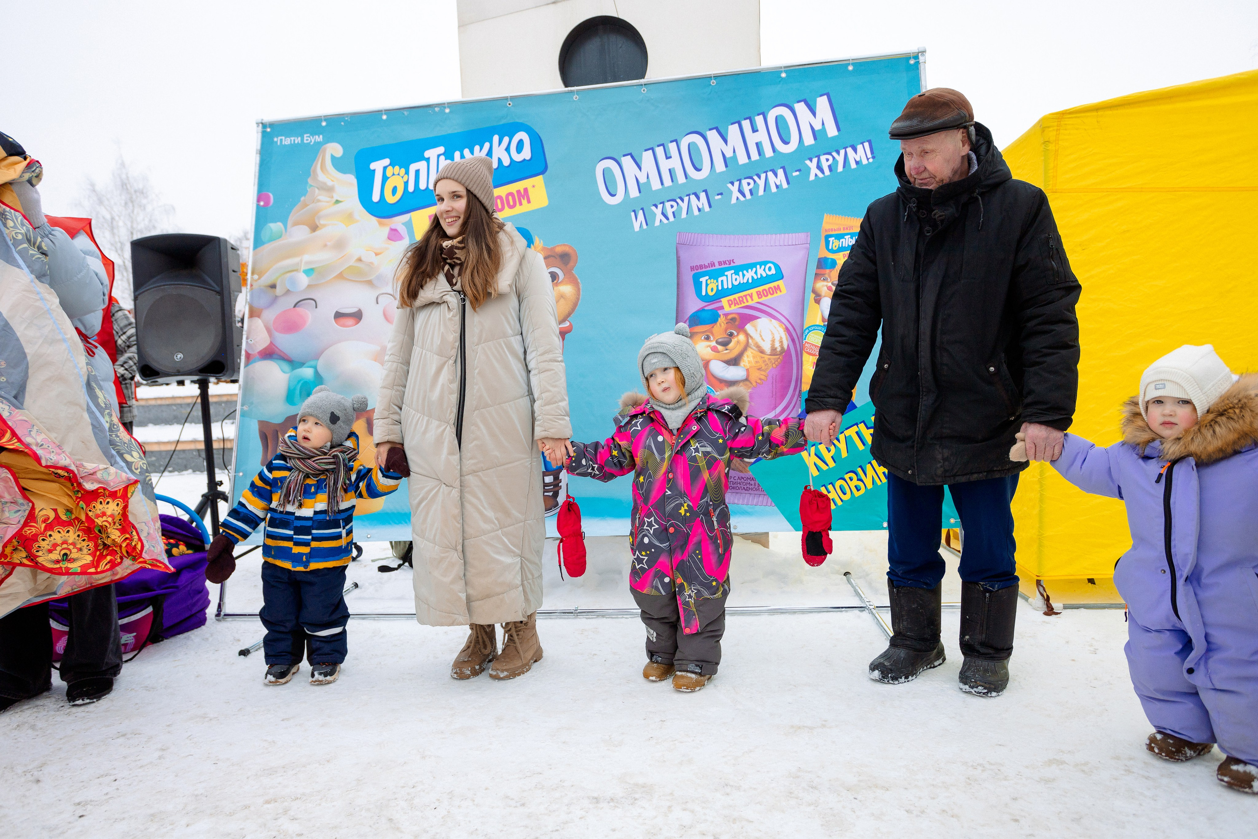 РЕПОРТАЖ: ТОПТЫЖКА 01.03.2025. Профессиональный фотограф в Ижевске Леша Петров