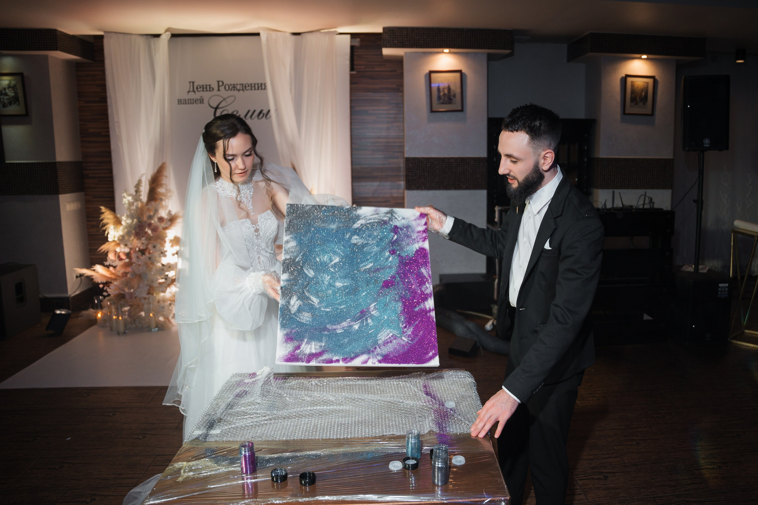 Юлия и Антон. Фотограф Хабаровск