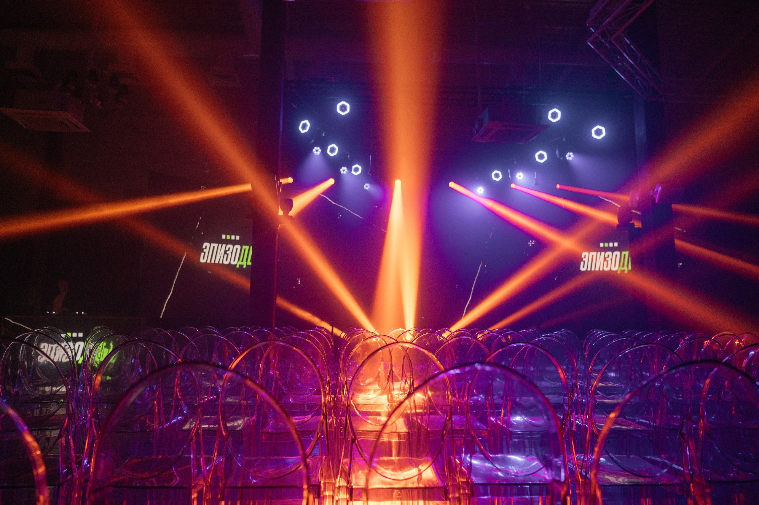 Организация вечеринки для event специалистов в Ростове-на-Дону | Организатор Event-агентство «До Мурашек». Свадебное и event агентство До Мурашек Ростов-на-Дону