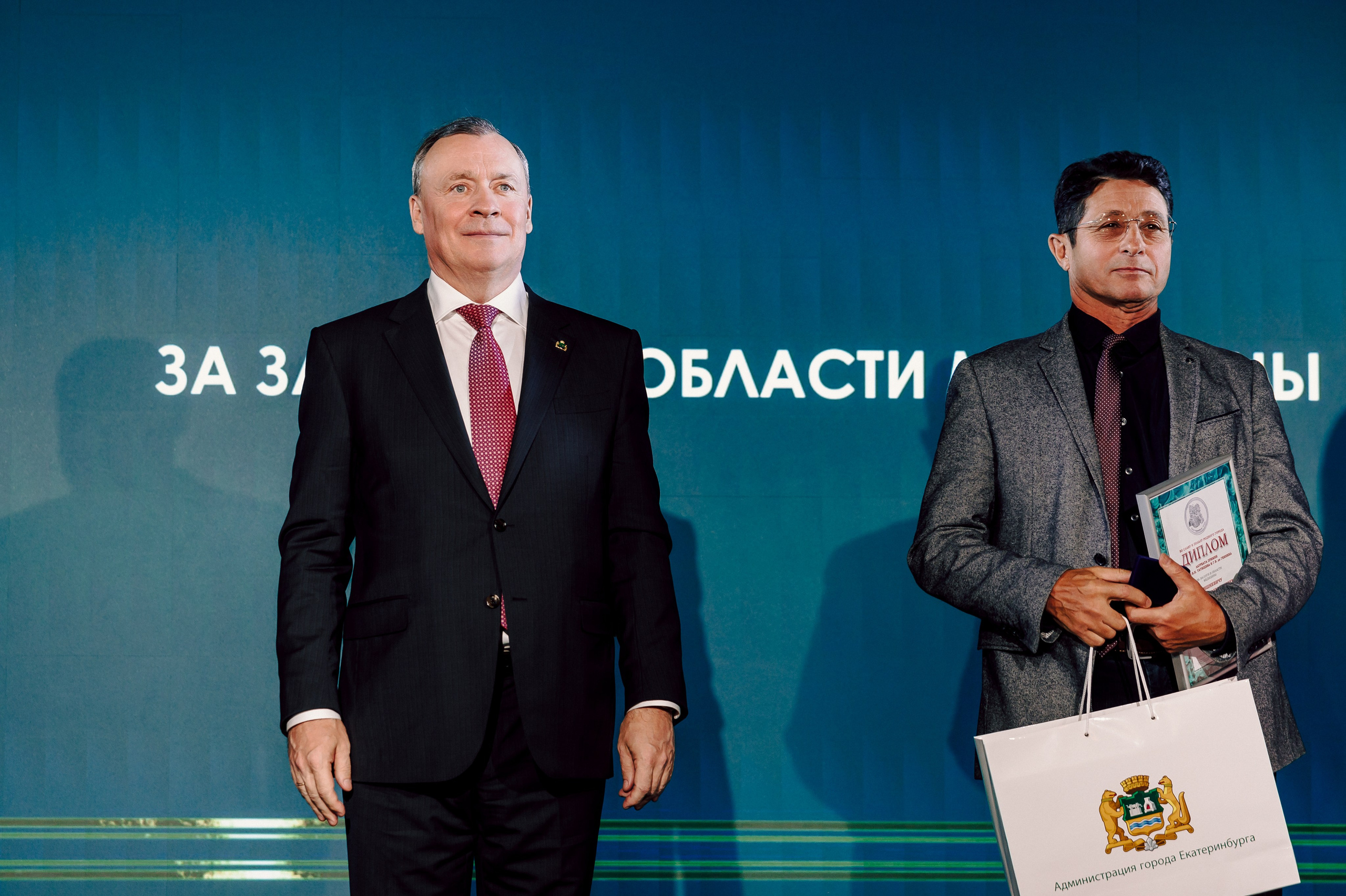 XXVI Церемония вручения премии имени В. Н. Татищева и Г. В. Де Геннина. Лёшка Варзегов — фотограф