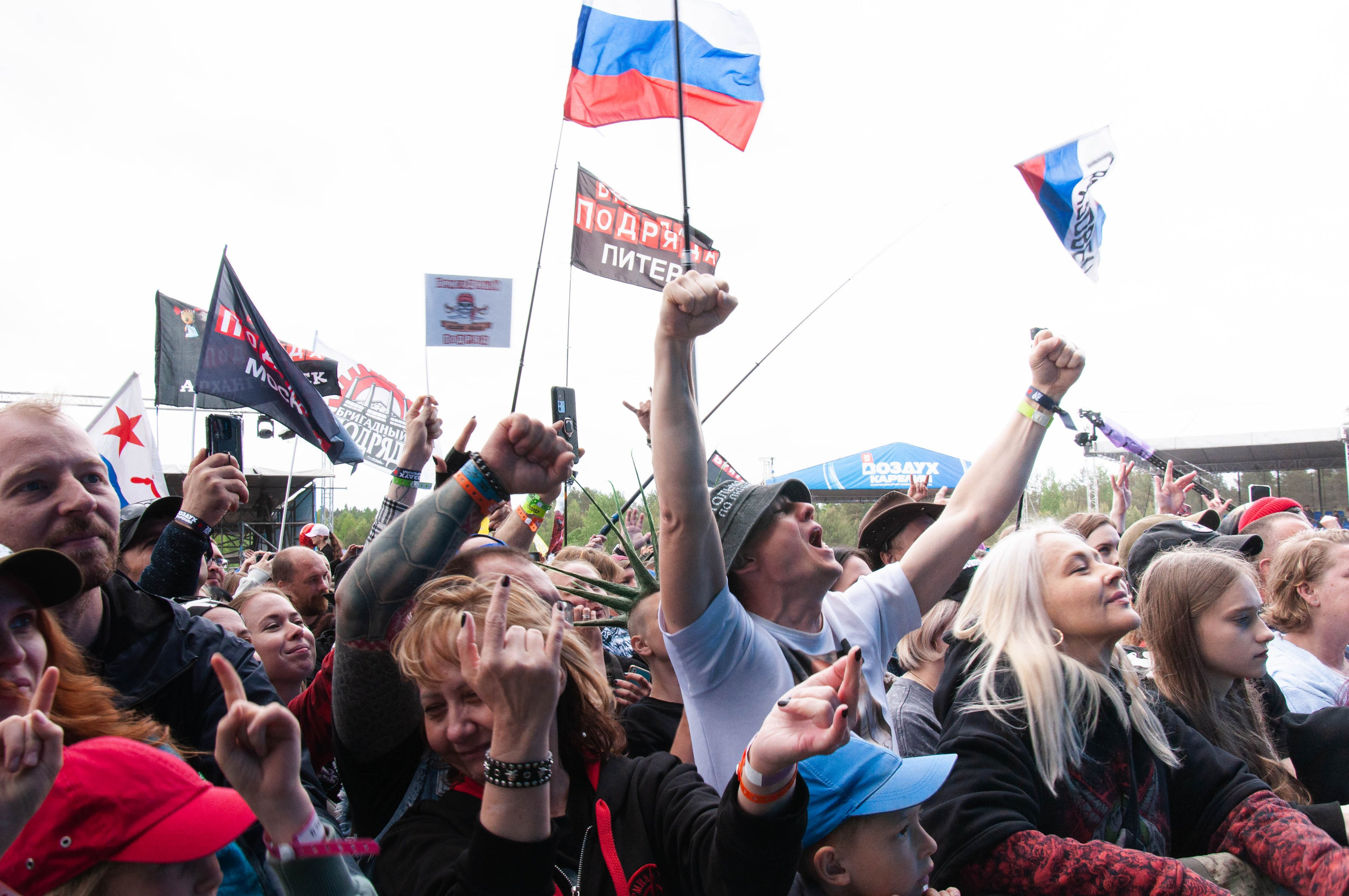 Бригадный подряд, «Воздух Карелии» 2025. Event-фотограф Болотнова Елена