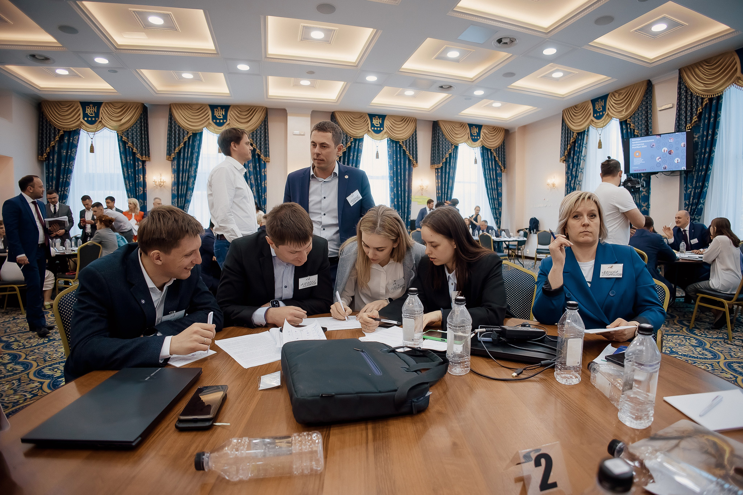Конференция. Свадебный фотограф