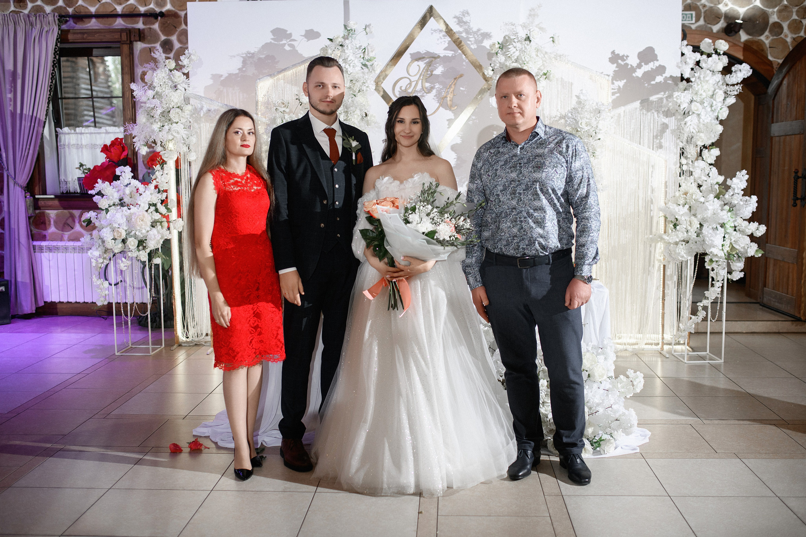 Александр и Александра. Свадебный фотограф Белгород Валуйки Старый Оскол Воронеж