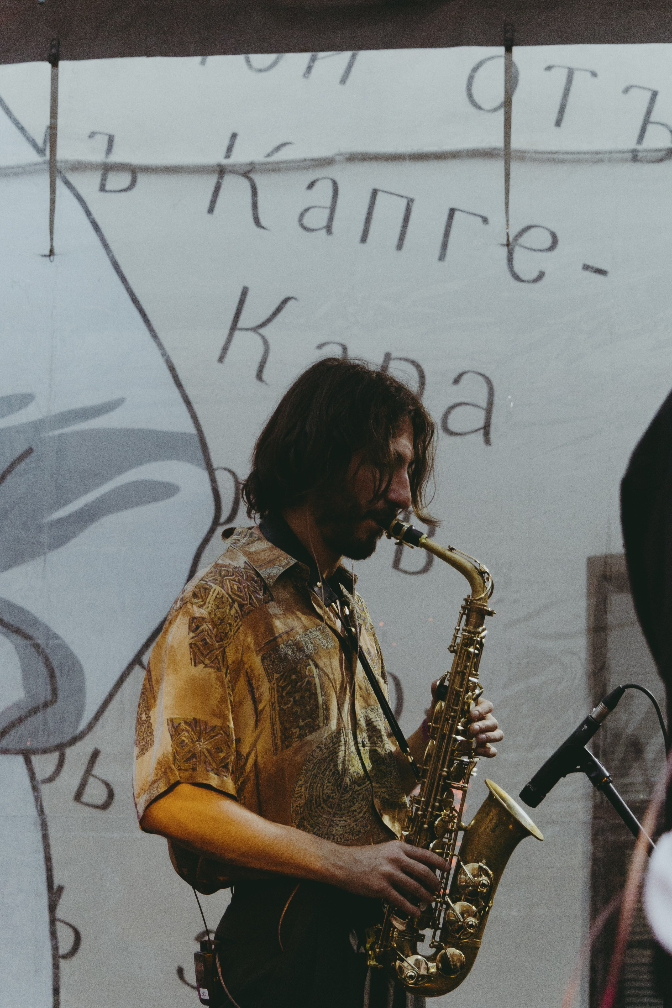 БАЗАР’24. RUSLAN ROZANOV