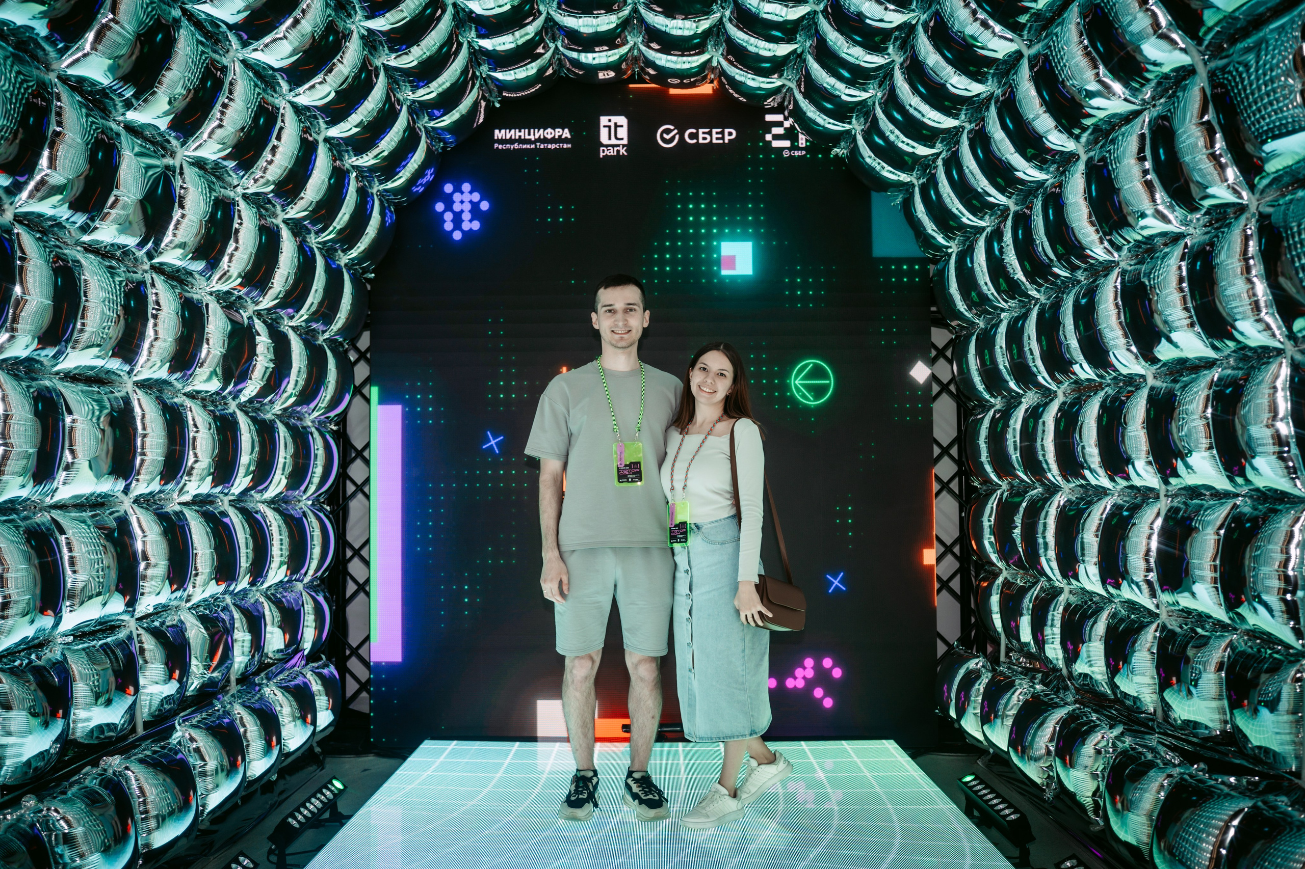 Татар Сан. Главная