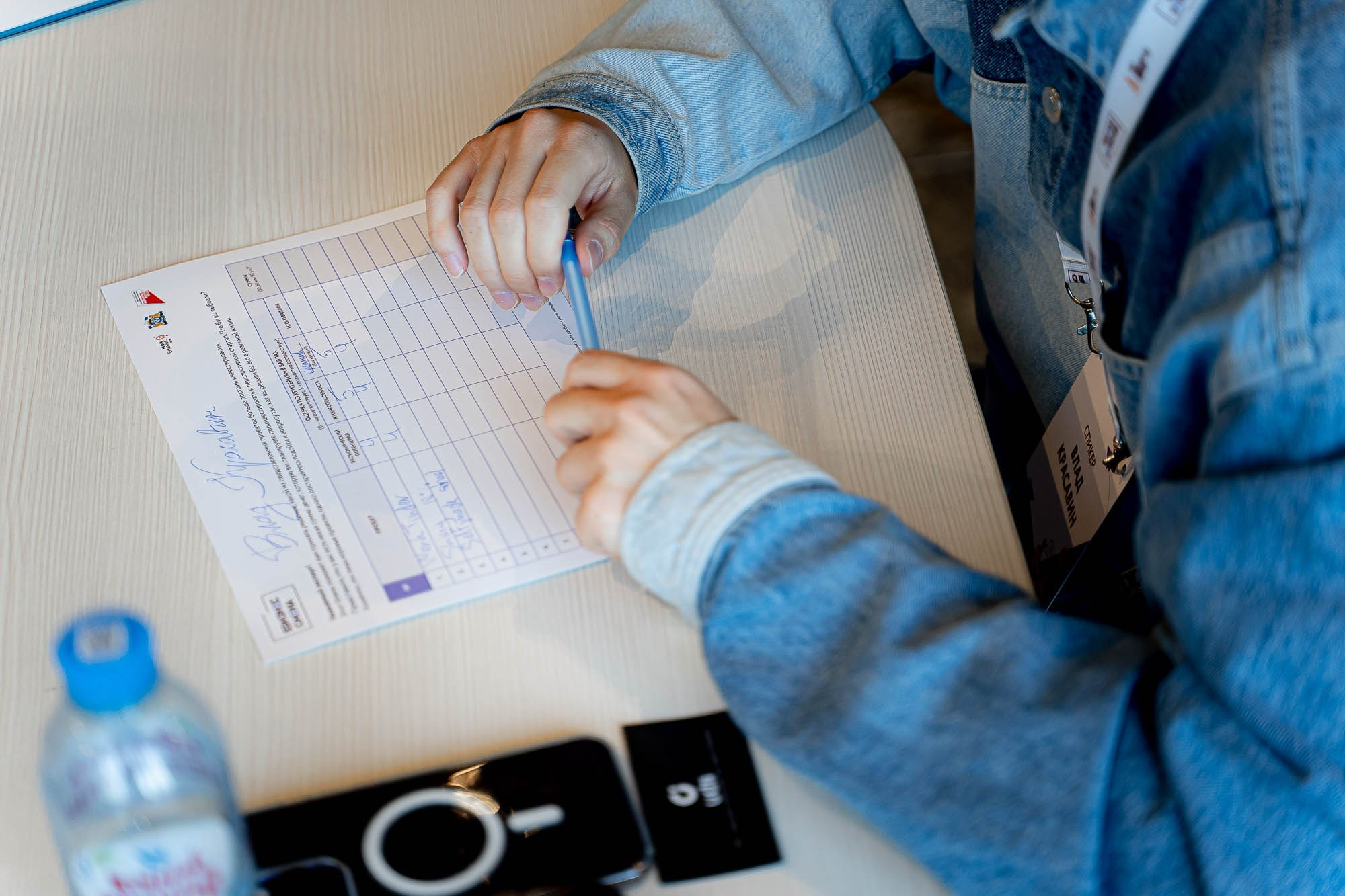 Бизнес смена. Ханты-Мансийск. Сергей Кошкин. Репортажная и ивент-фотография в Сургуте