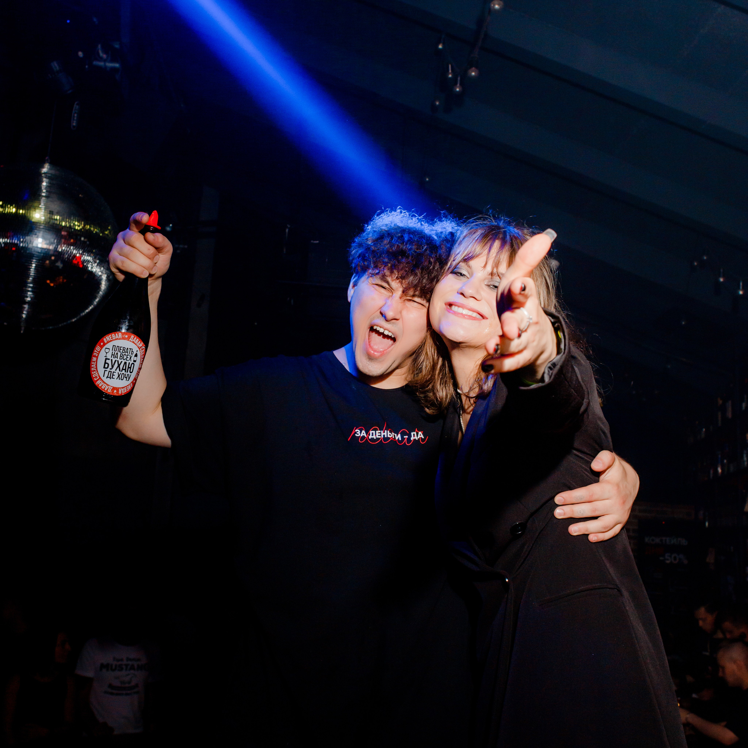 Сборник: Клубный репортаж. Фотограф Иван Шабунов