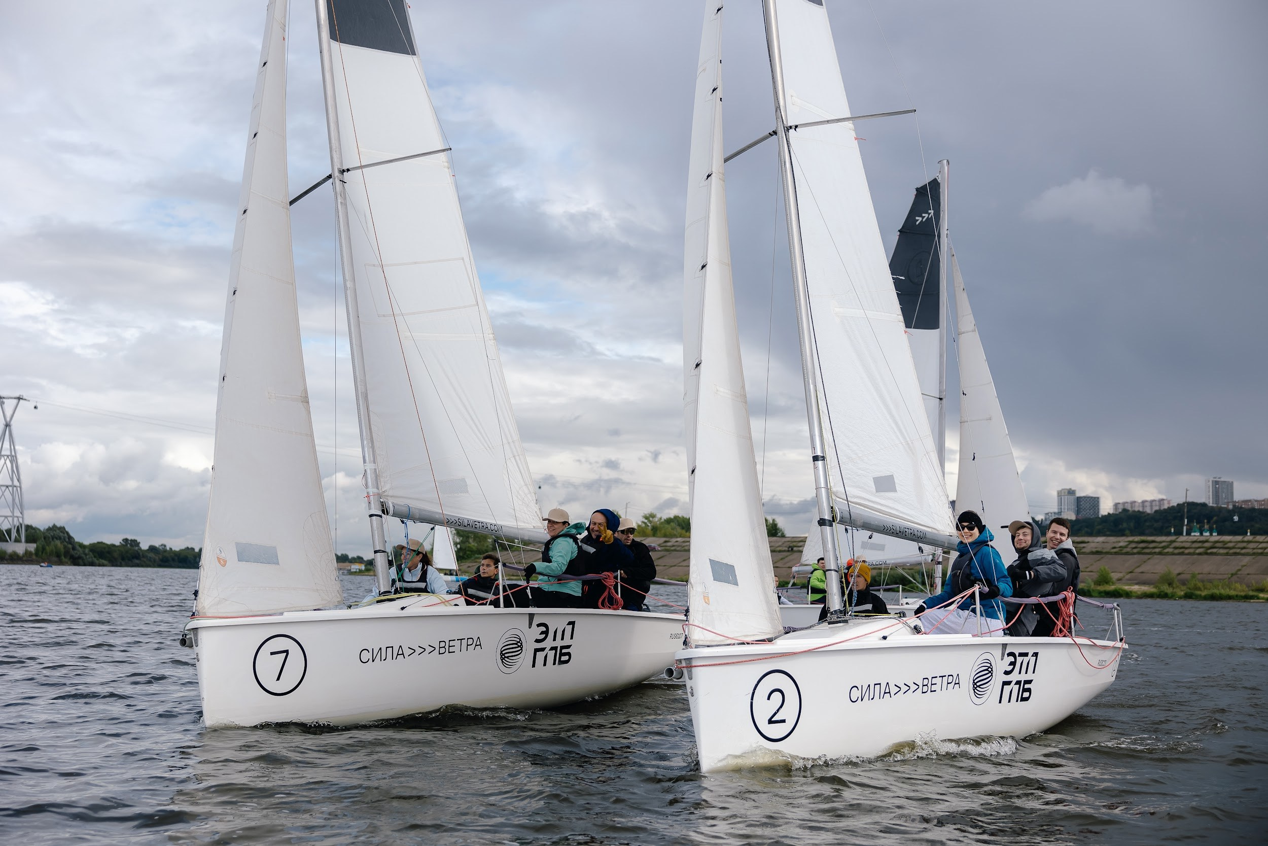 Форсайт-сессия для VESNA/ЭТП ГПБ в Нижнем Новгороде. Агентство по организации мероприятий