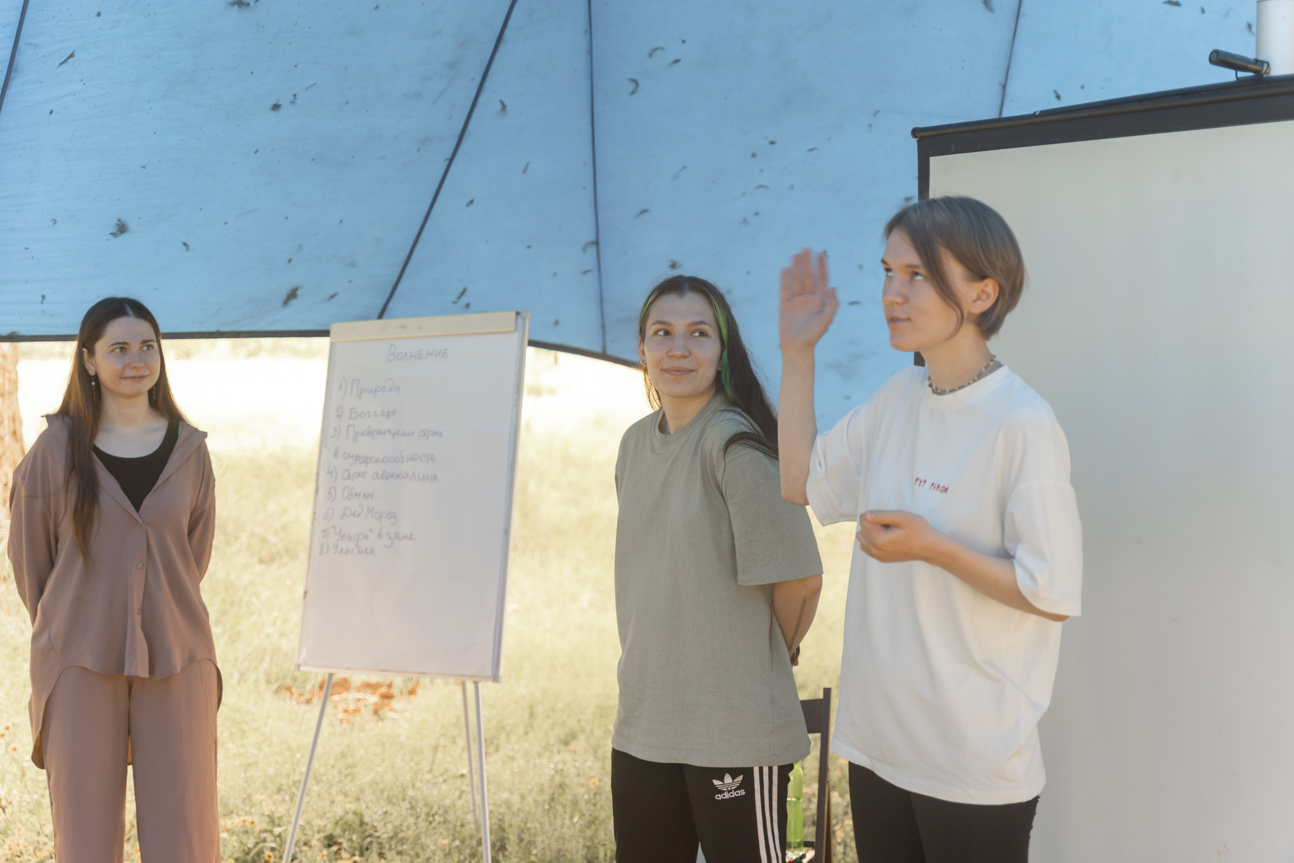 Палаточный форум для взрослых CAMPot 2024. Фотограф Надежда Погребняк | Рязань | Москва