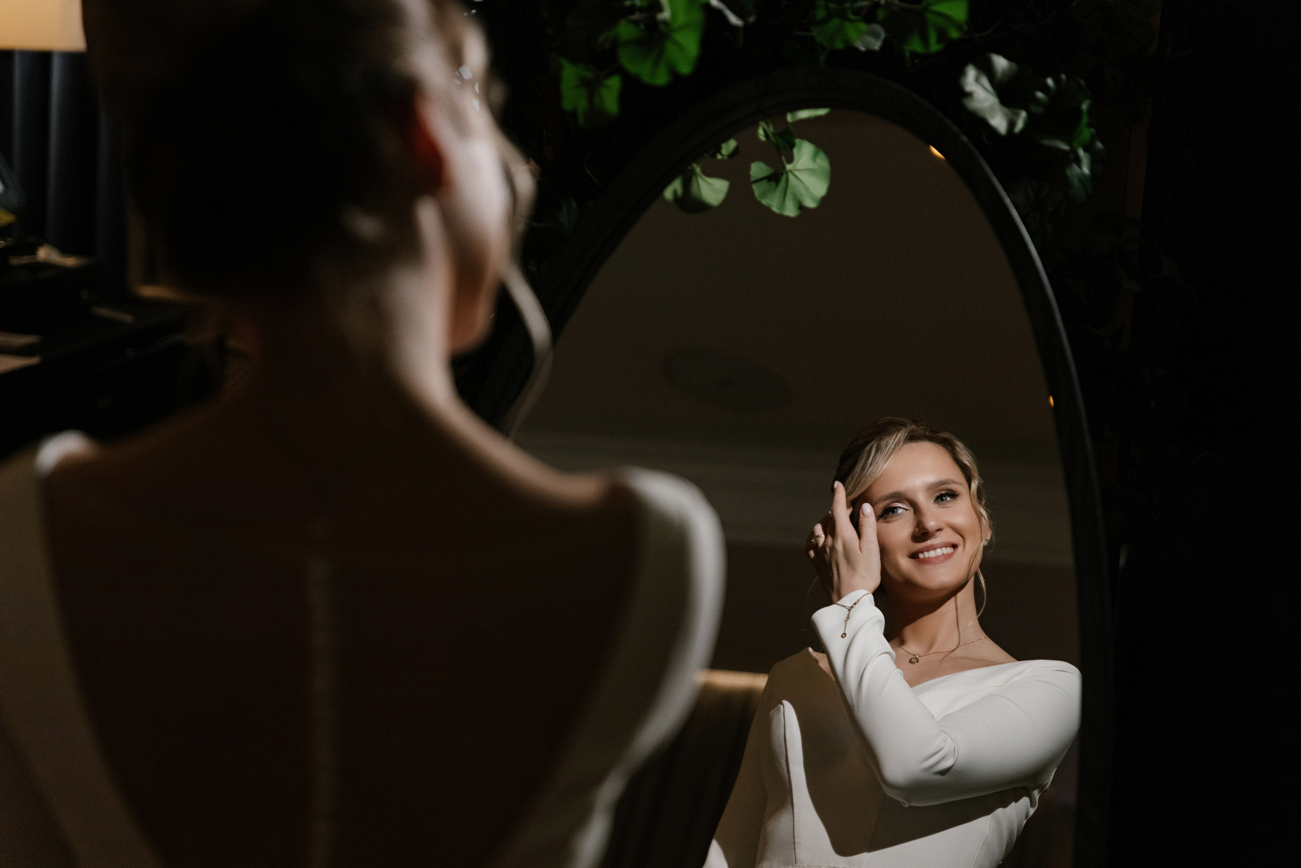 История одной конференции. Финал. Свадебный  фотограф Юлия Гривцова Москва