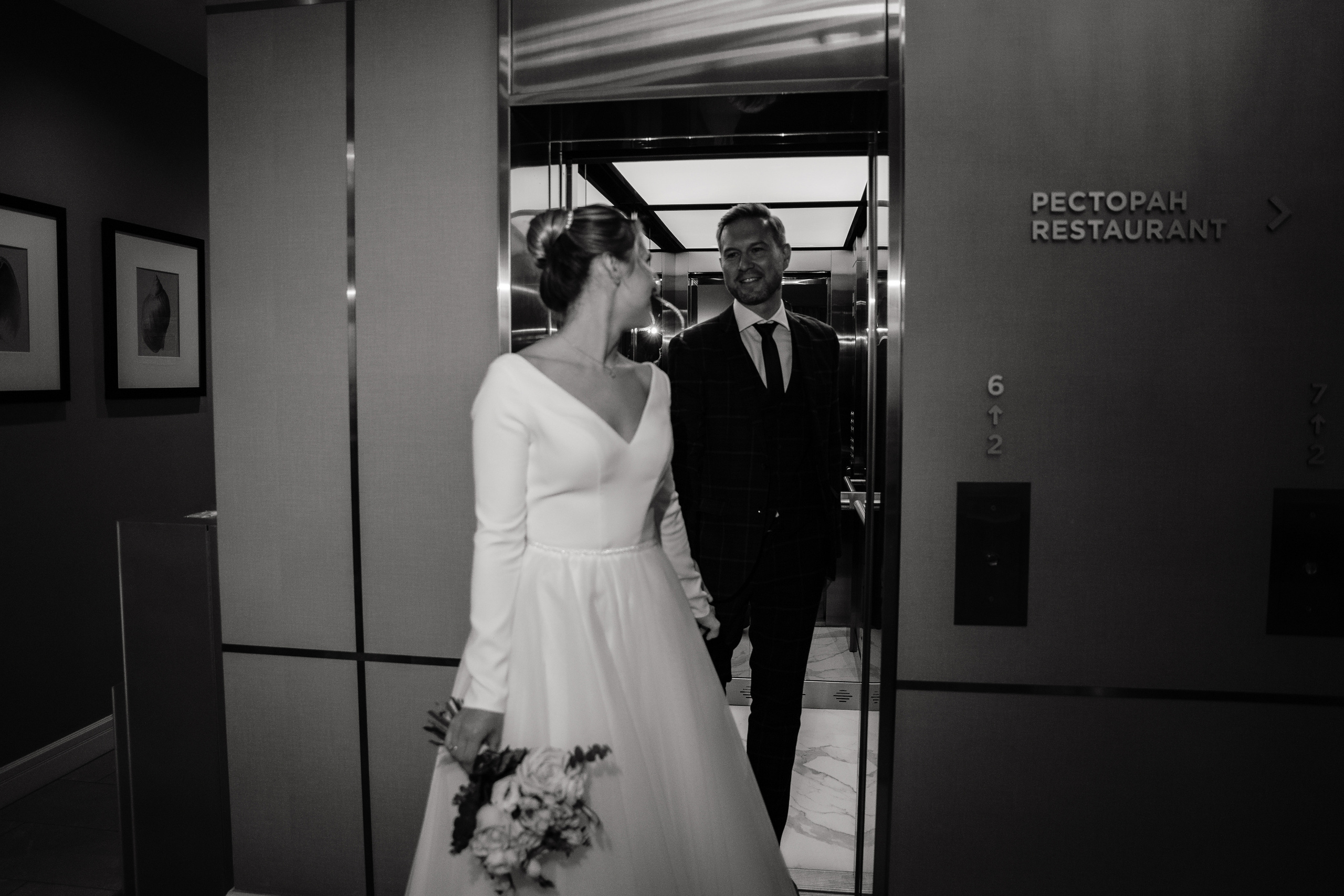 История одной конференции. Финал. Свадебный  фотограф Юлия Гривцова Москва