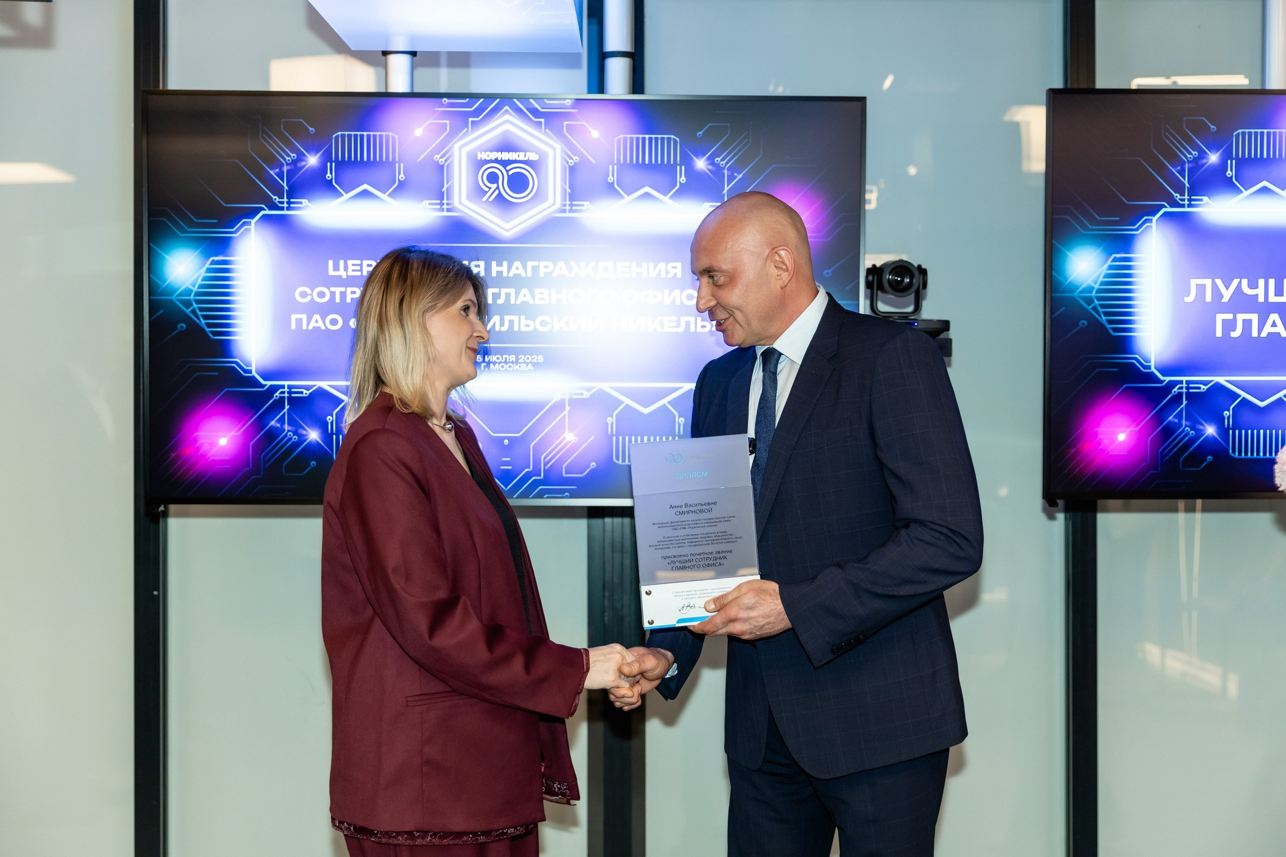 Церемония награждения Норникель 90. Татьяна Чернышова свадебный фотограф Москва