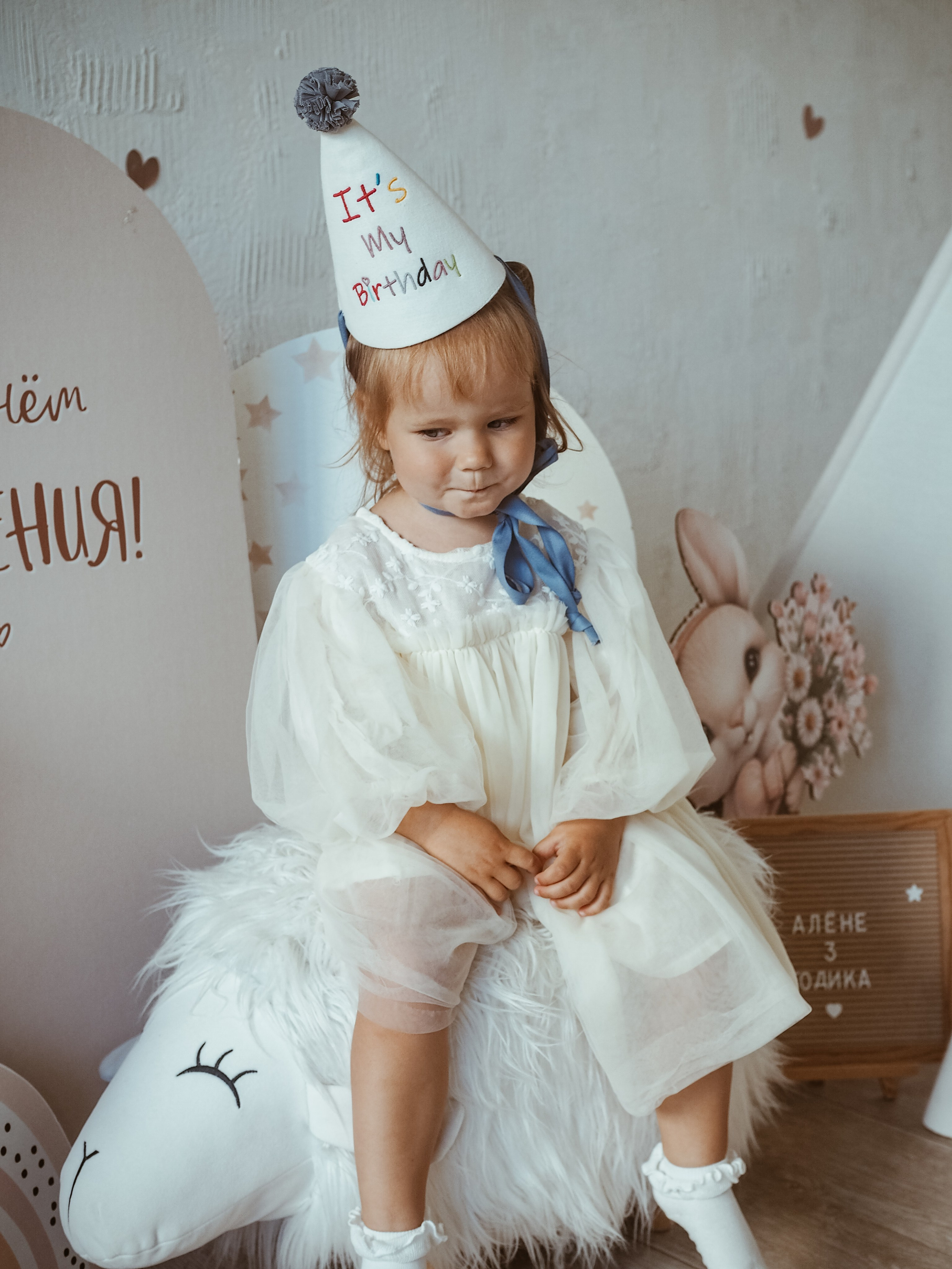 День рождения Алены и Вовы. Фотограф Виктория Матушкина в Кемерово