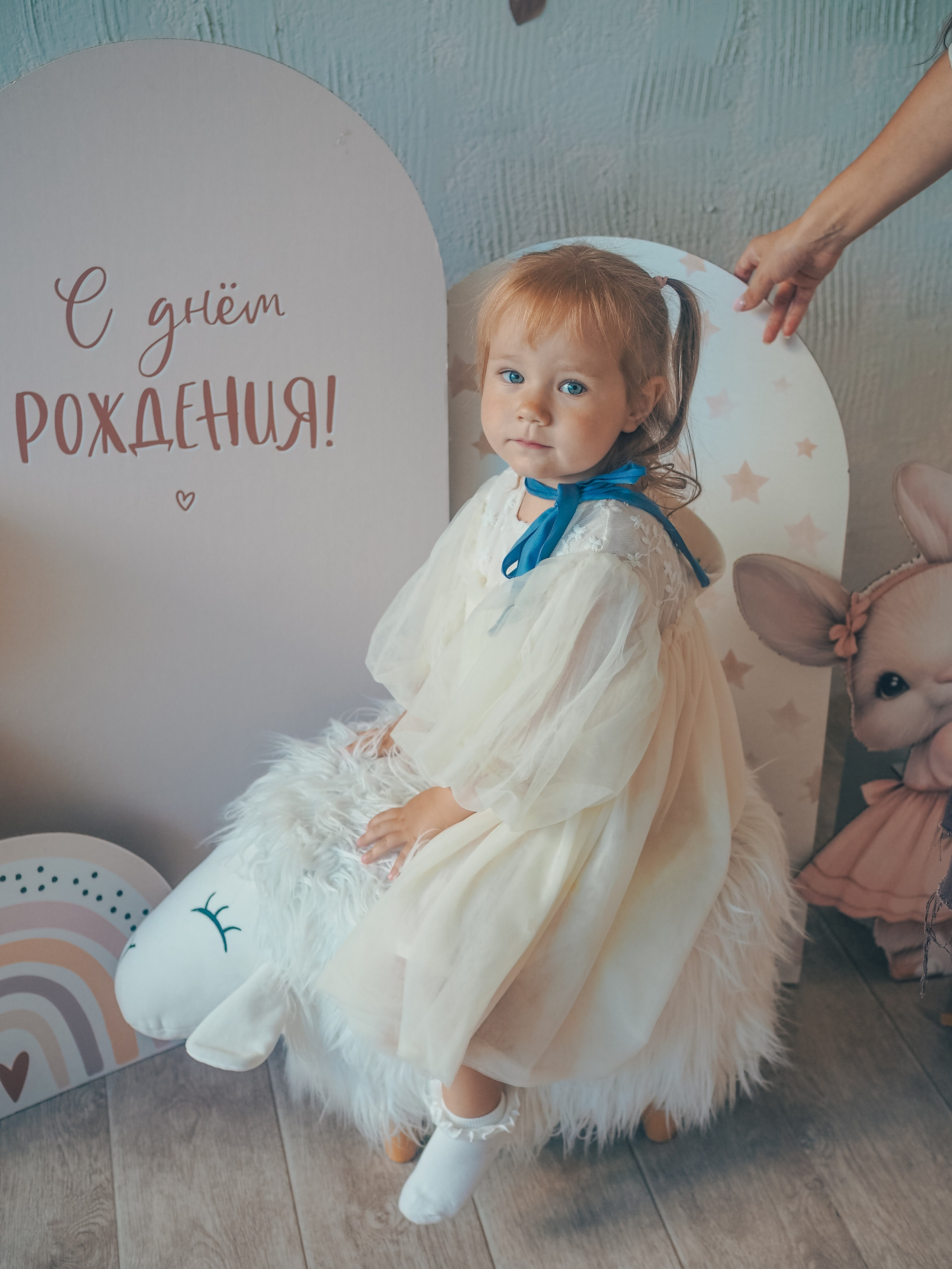 День рождения Алены и Вовы. Фотограф Виктория Матушкина в Кемерово