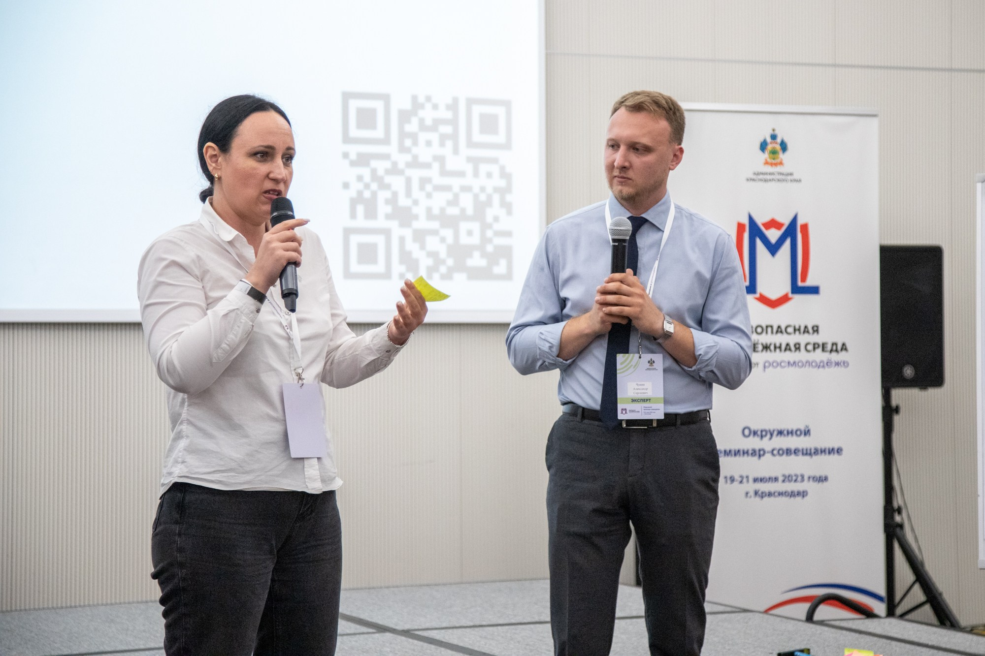 Семинар с «Росмолодёжь» в ЮФО. Репортажный, промышленный и маркетплейс-фотограф Дмитрий Чернат